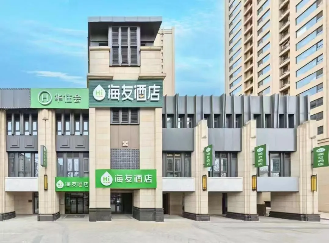 Hi Inn Beijing Daxing Longhu Tianjie Bio-Base Subway Station