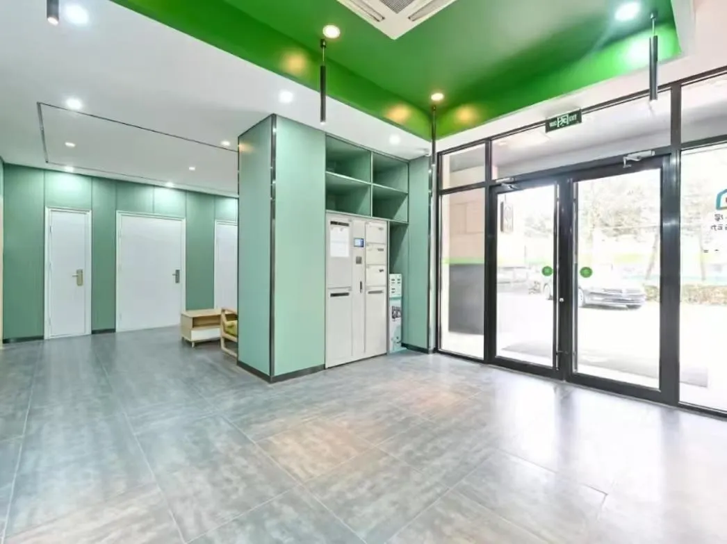 Hi Inn Beijing Daxing Longhu Tianjie Bio-Base Subway Station