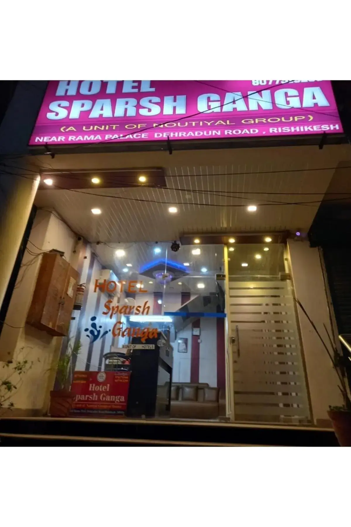 Hotel Sparsh Ganga Hotel Sparsh Ganga