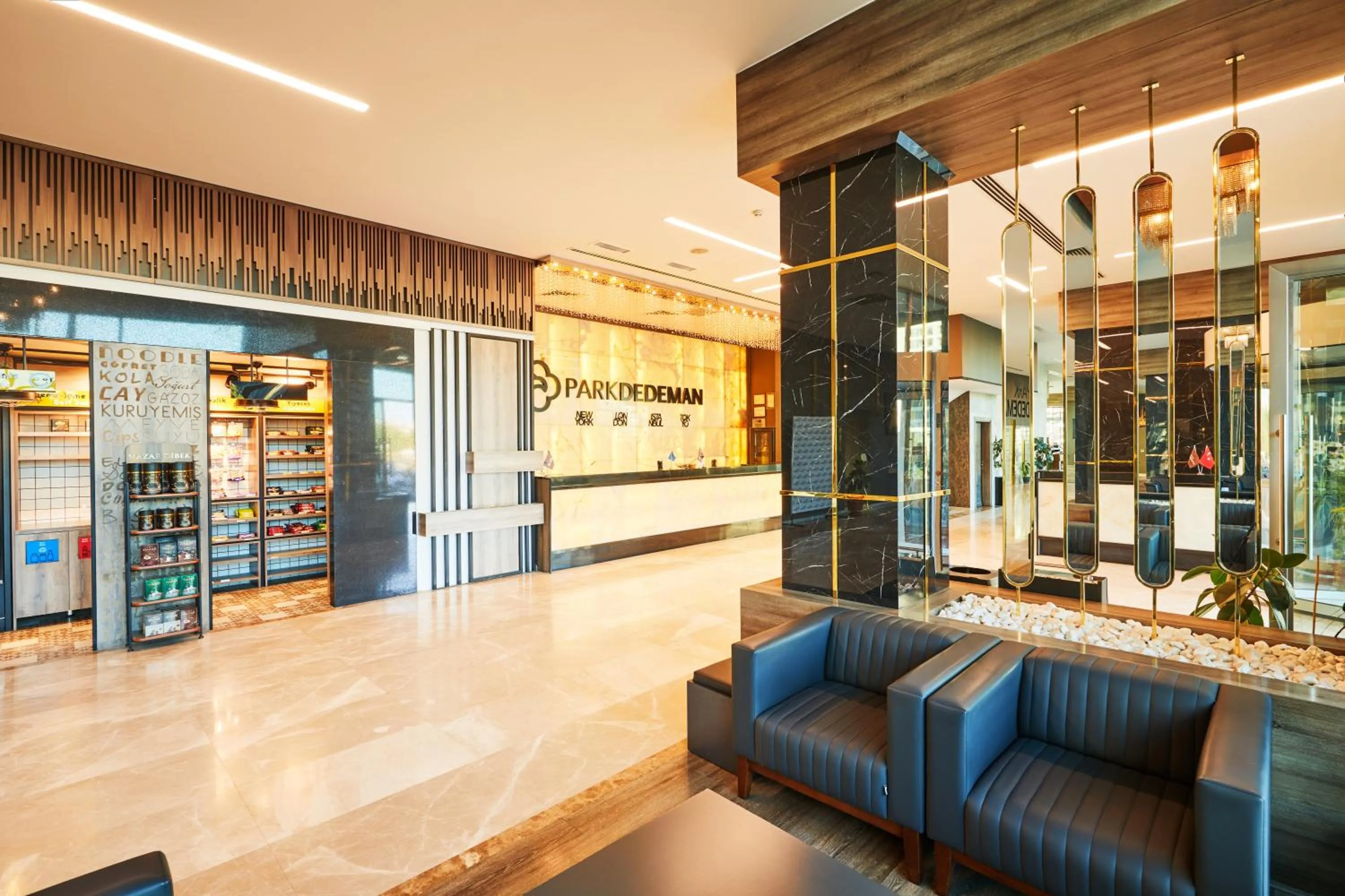 Seating area in Park Dedeman Elazığ