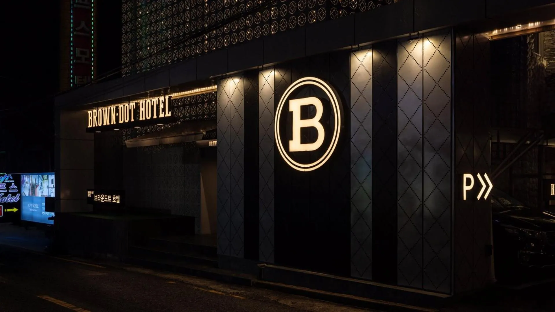 Facade/entrance in Browndot Hotel Jeonju Junghwasan