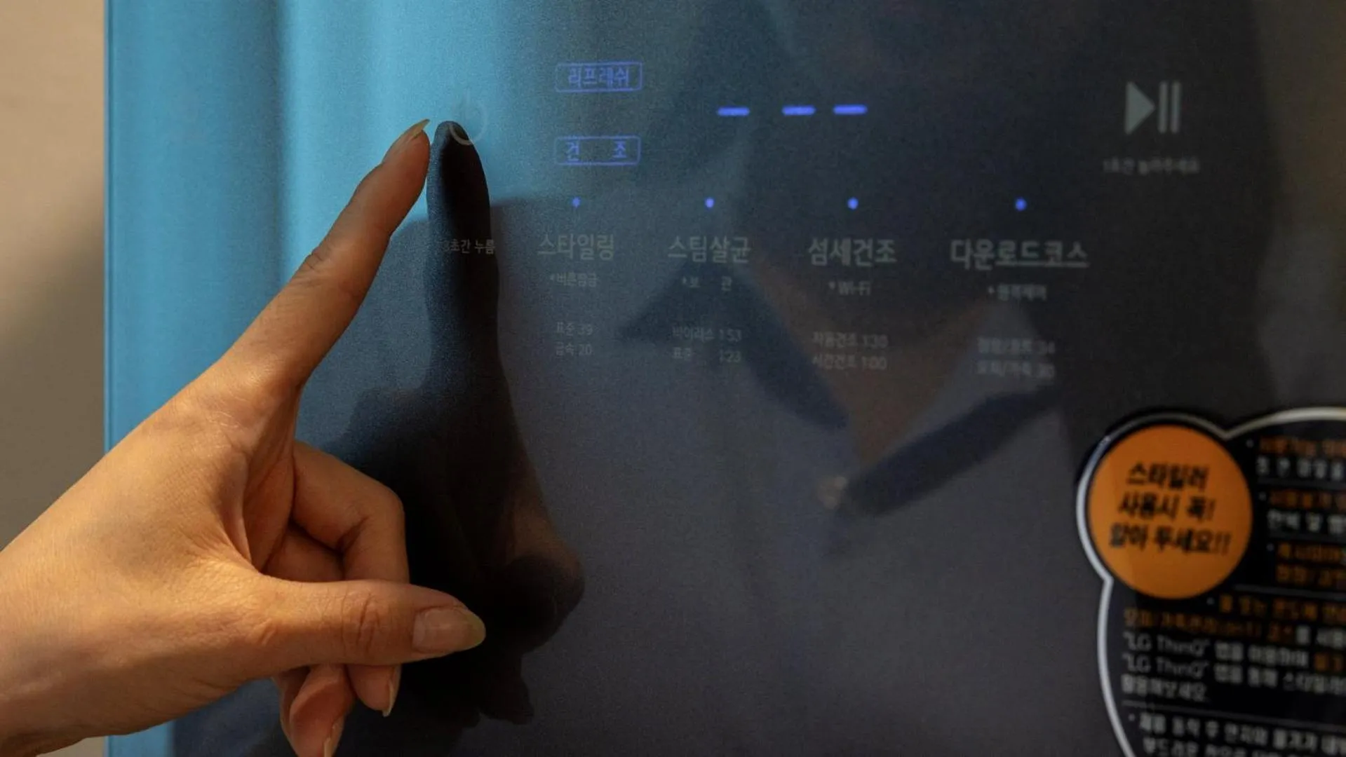 wardrobe in Browndot Hotel Jeonju Junghwasan