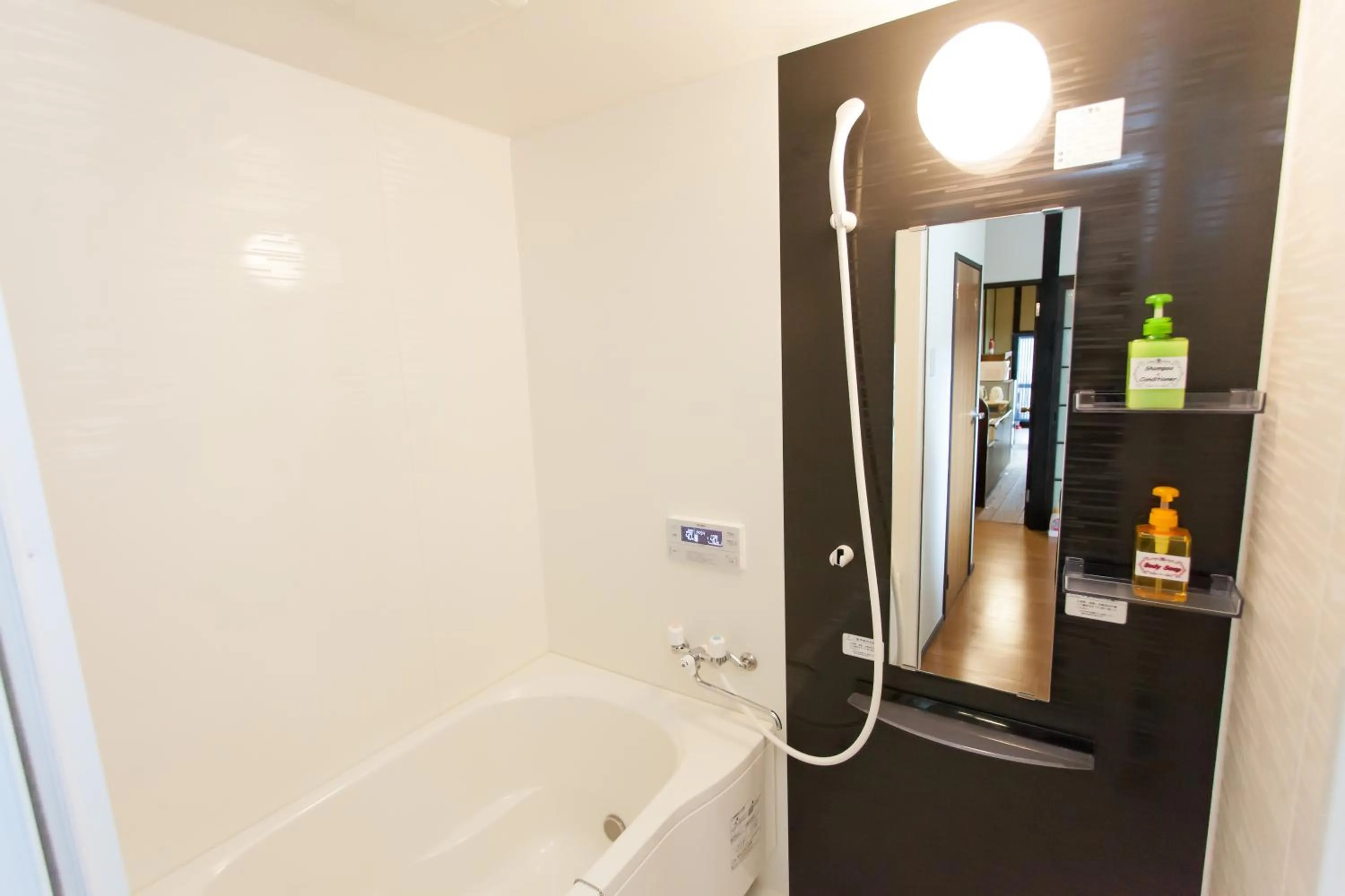 Hot Tub in Kujo Stays