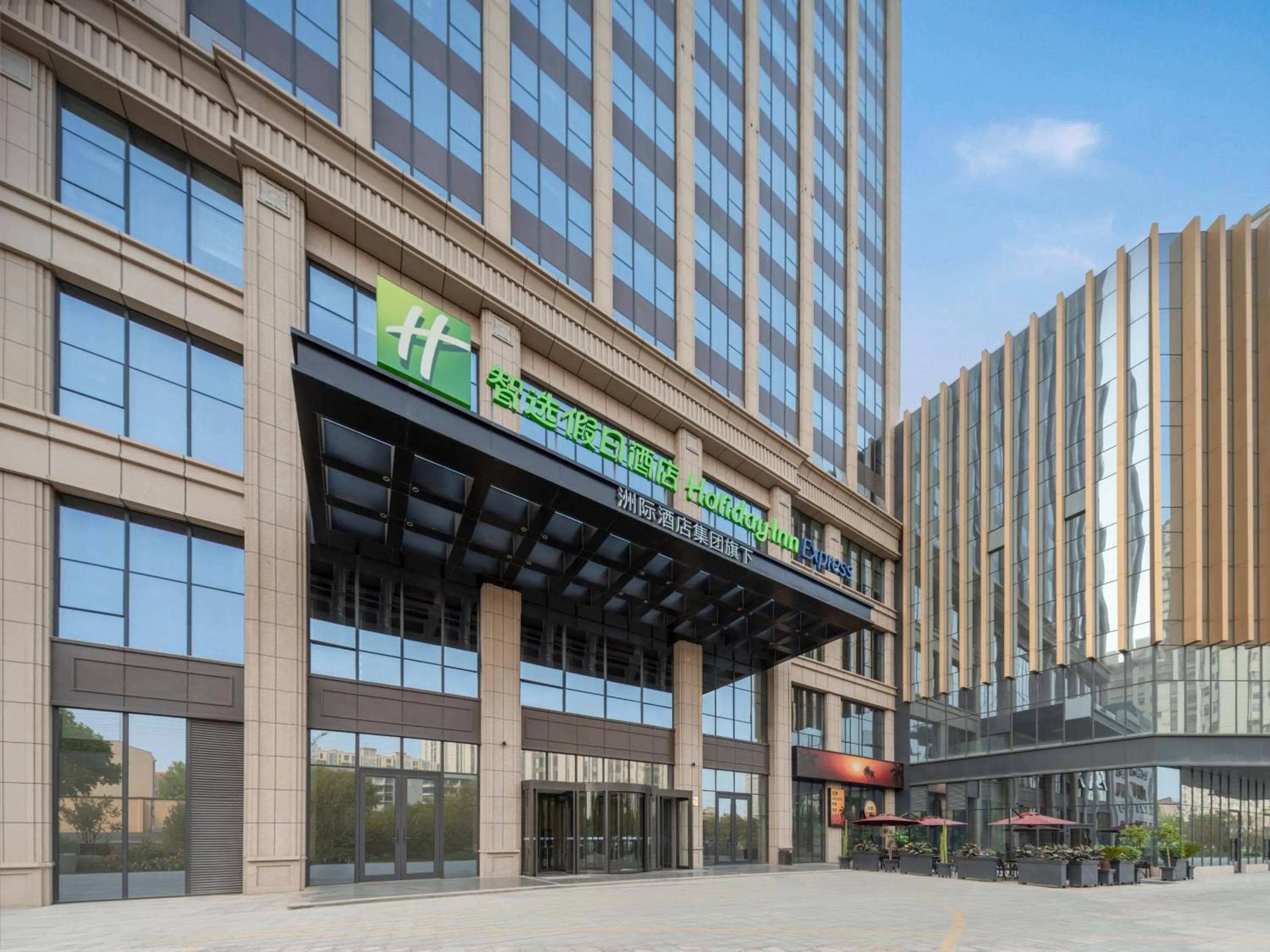 Property building in Holiday Inn Express Aksu by IHG