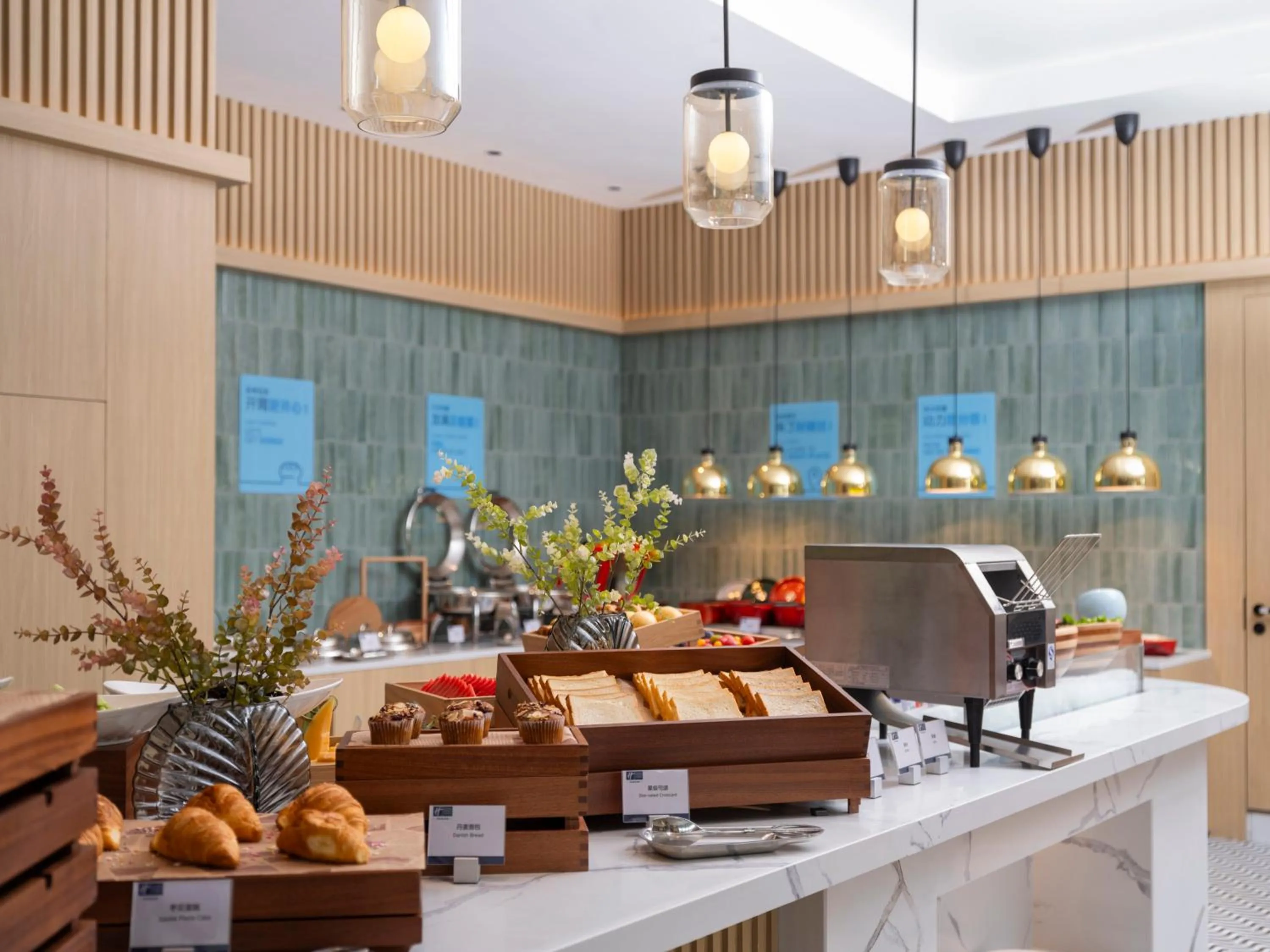 Restaurant/places to eat in Holiday Inn Express Aksu by IHG