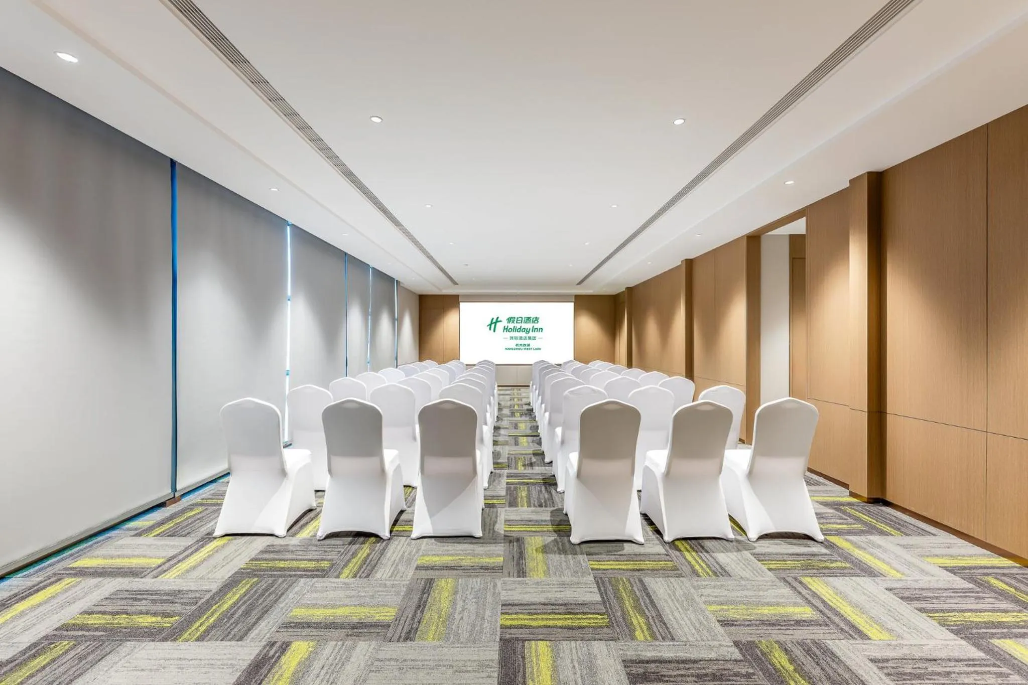 Meeting/conference room in Holiday Inn Hangzhou West Lake by IHG