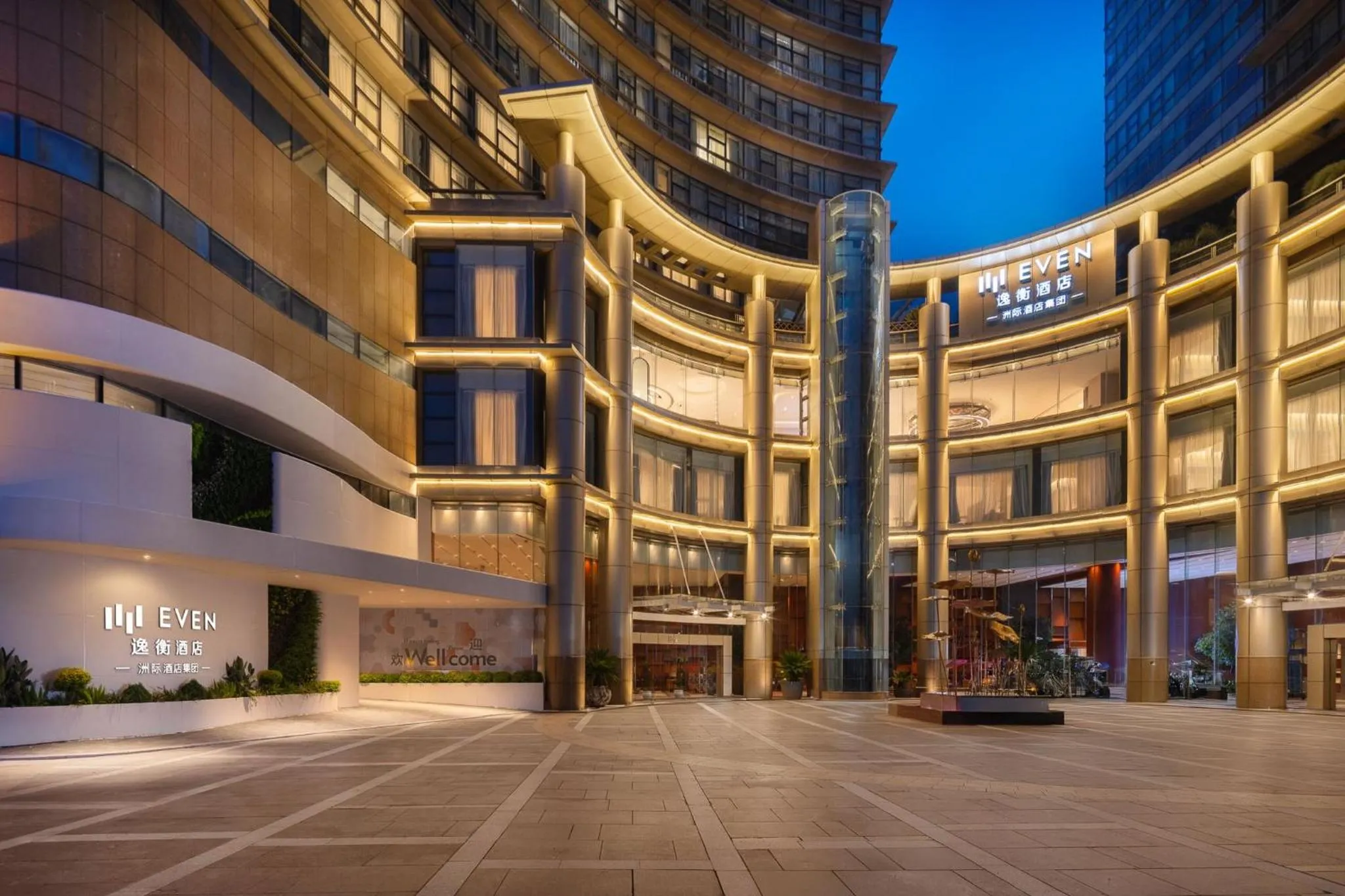 Property building in EVEN Hotel Hangzhou West Lake by IHG