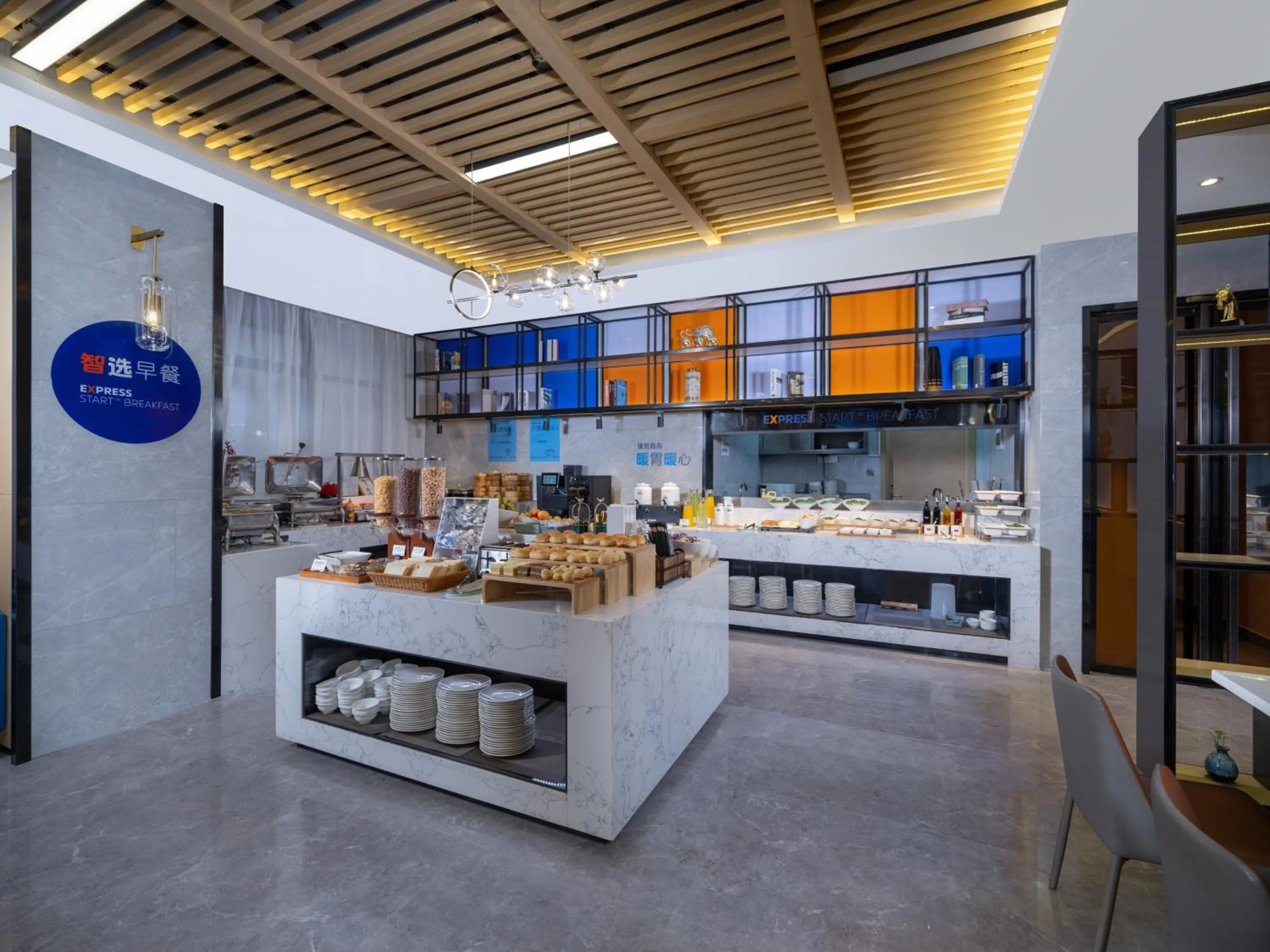 Restaurant/places to eat in Holiday Inn Express Zhuhai Grand Theater by IHG