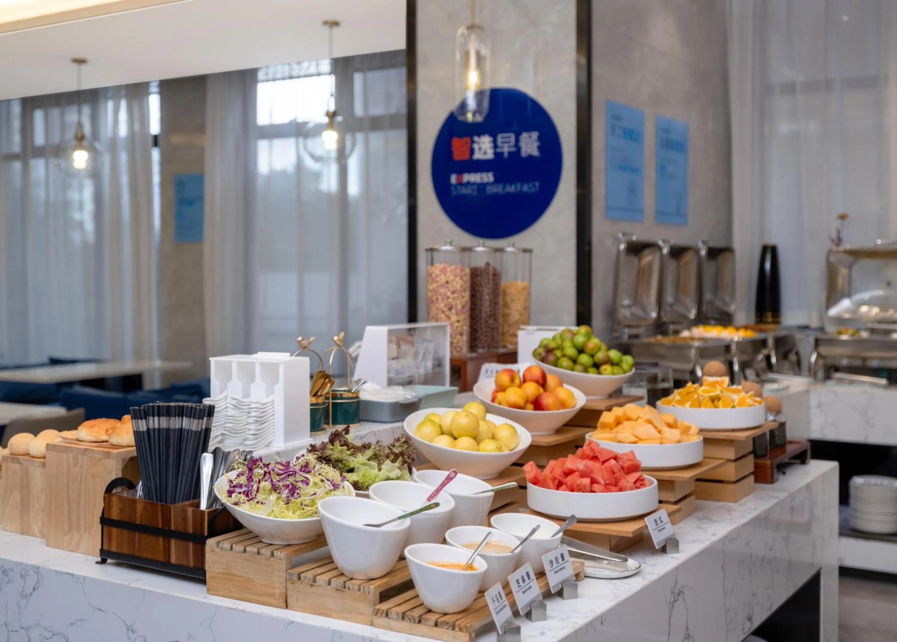 Restaurant/places to eat in Holiday Inn Express Zhuhai Grand Theater by IHG