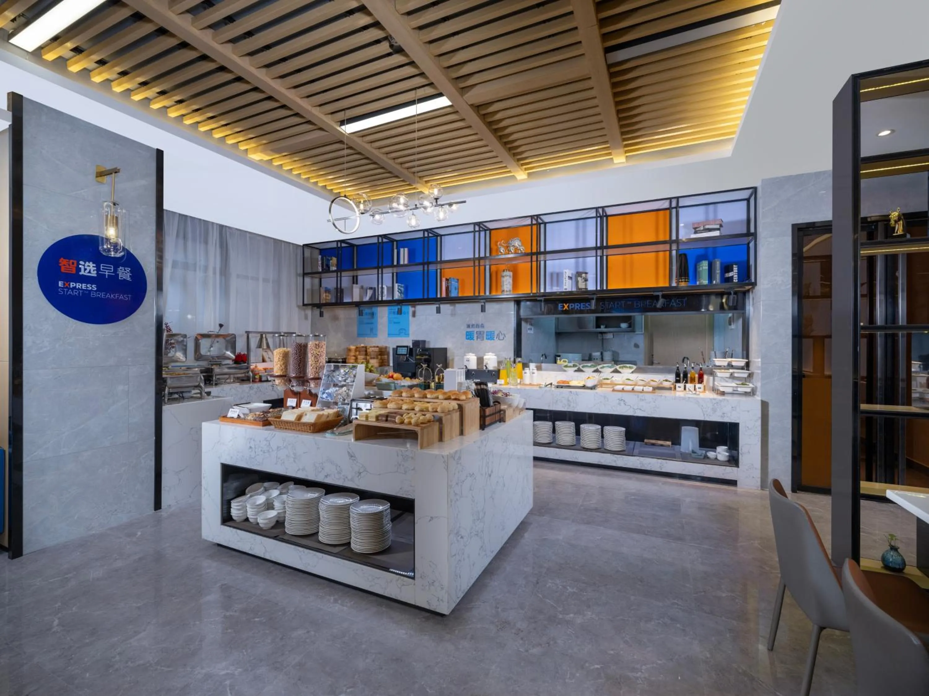 Restaurant/places to eat in Holiday Inn Express Zhuhai Grand Theater by IHG