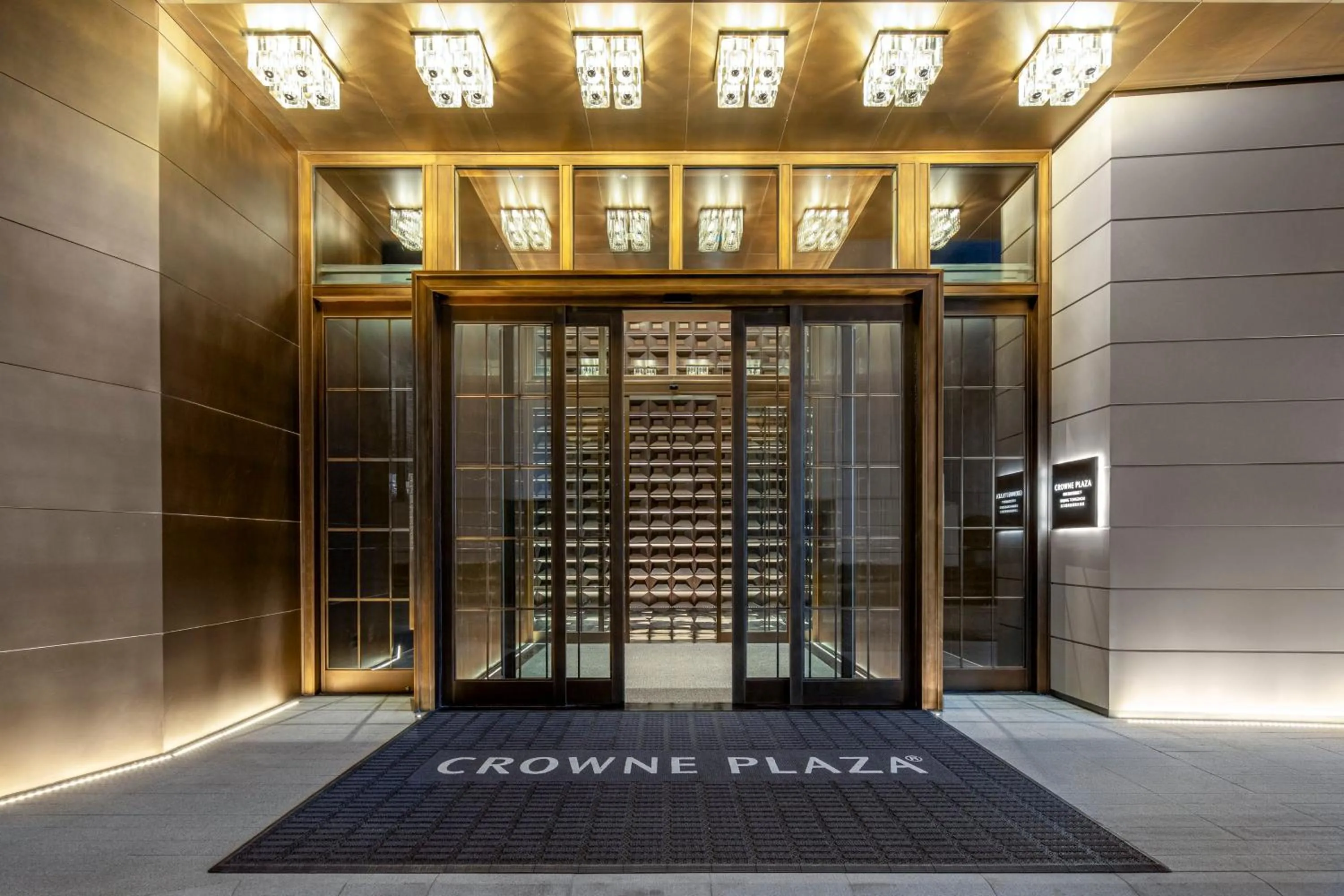 Property building in Crowne Plaza Beijing Tongzhou