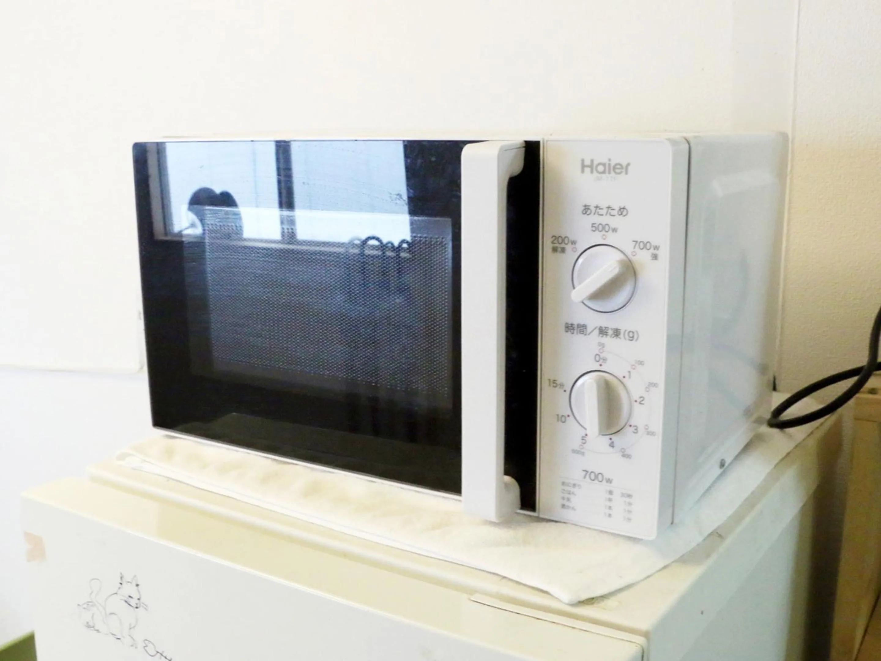 minibar in Harimayabashi Guesthouse