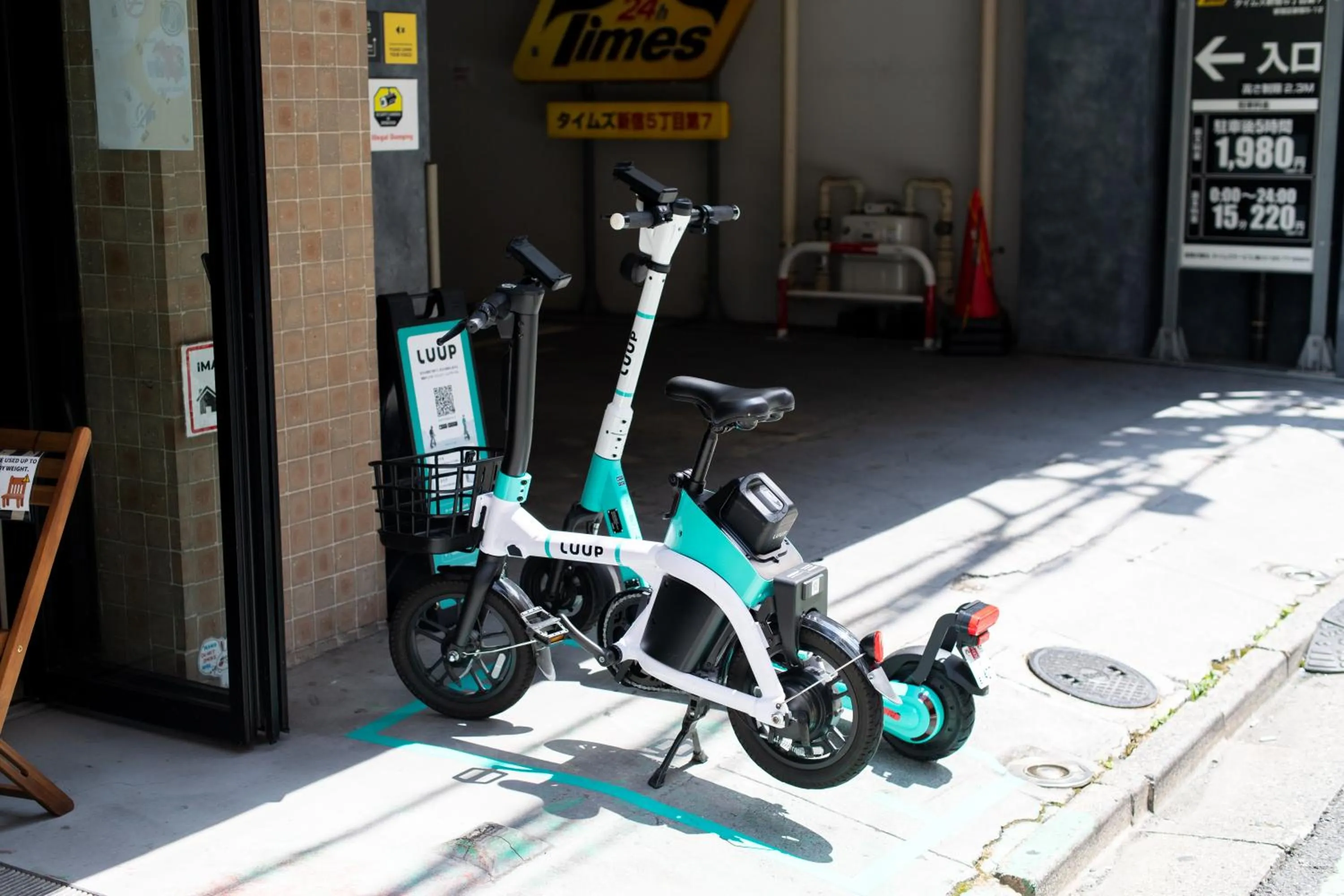 Lounge or bar in Imano Tokyo Hostel