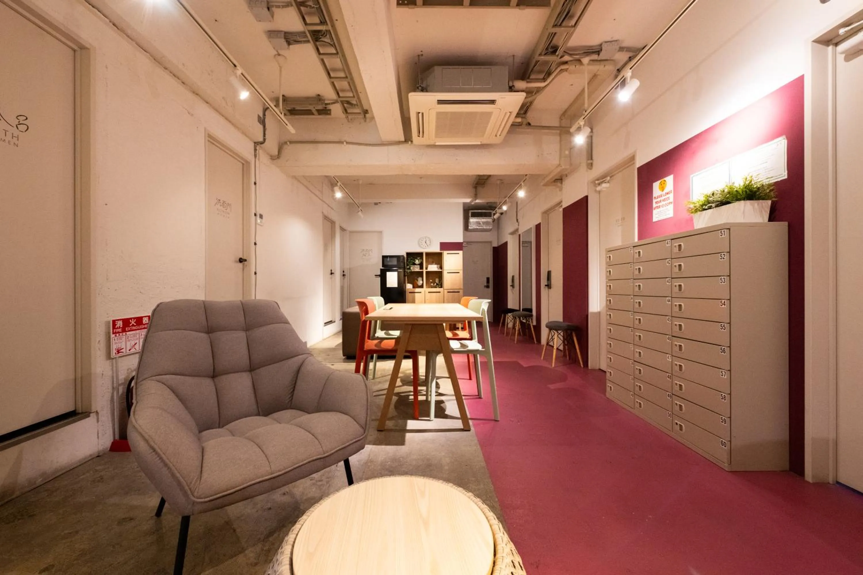 Communal lounge/ TV room in Imano Tokyo Hostel