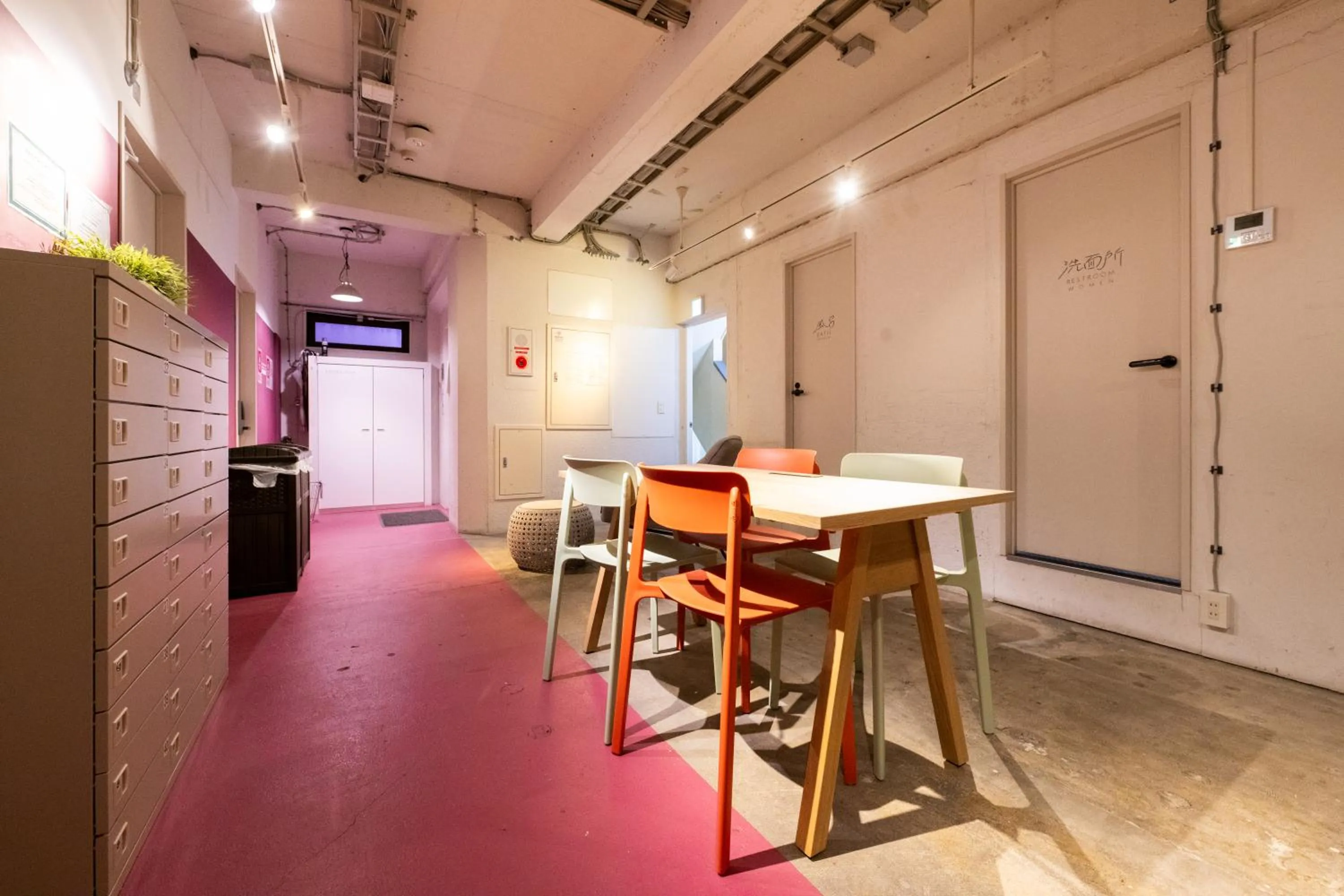 Communal lounge/ TV room in Imano Tokyo Hostel