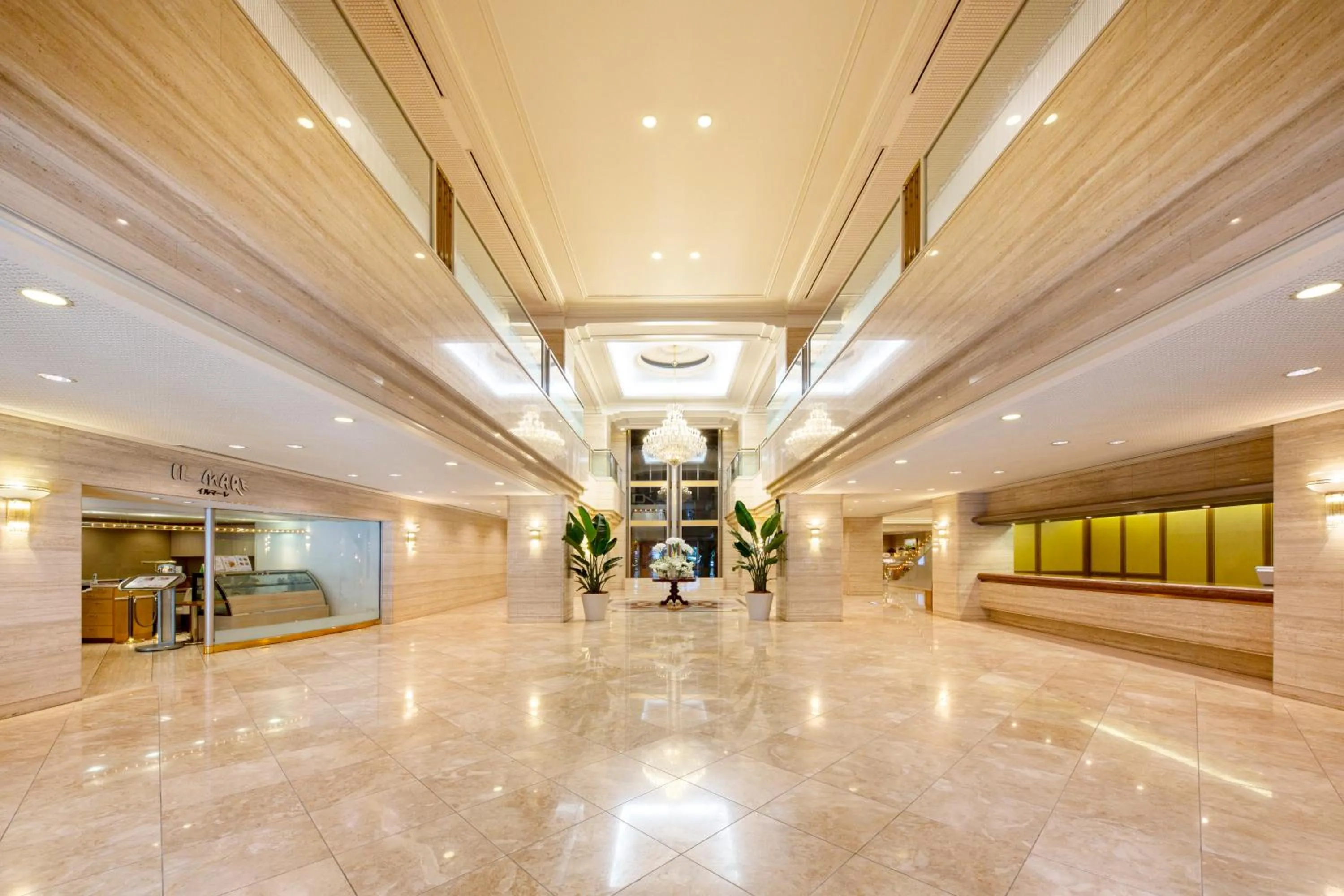 Lobby or reception in Kure Hankyu Hotel