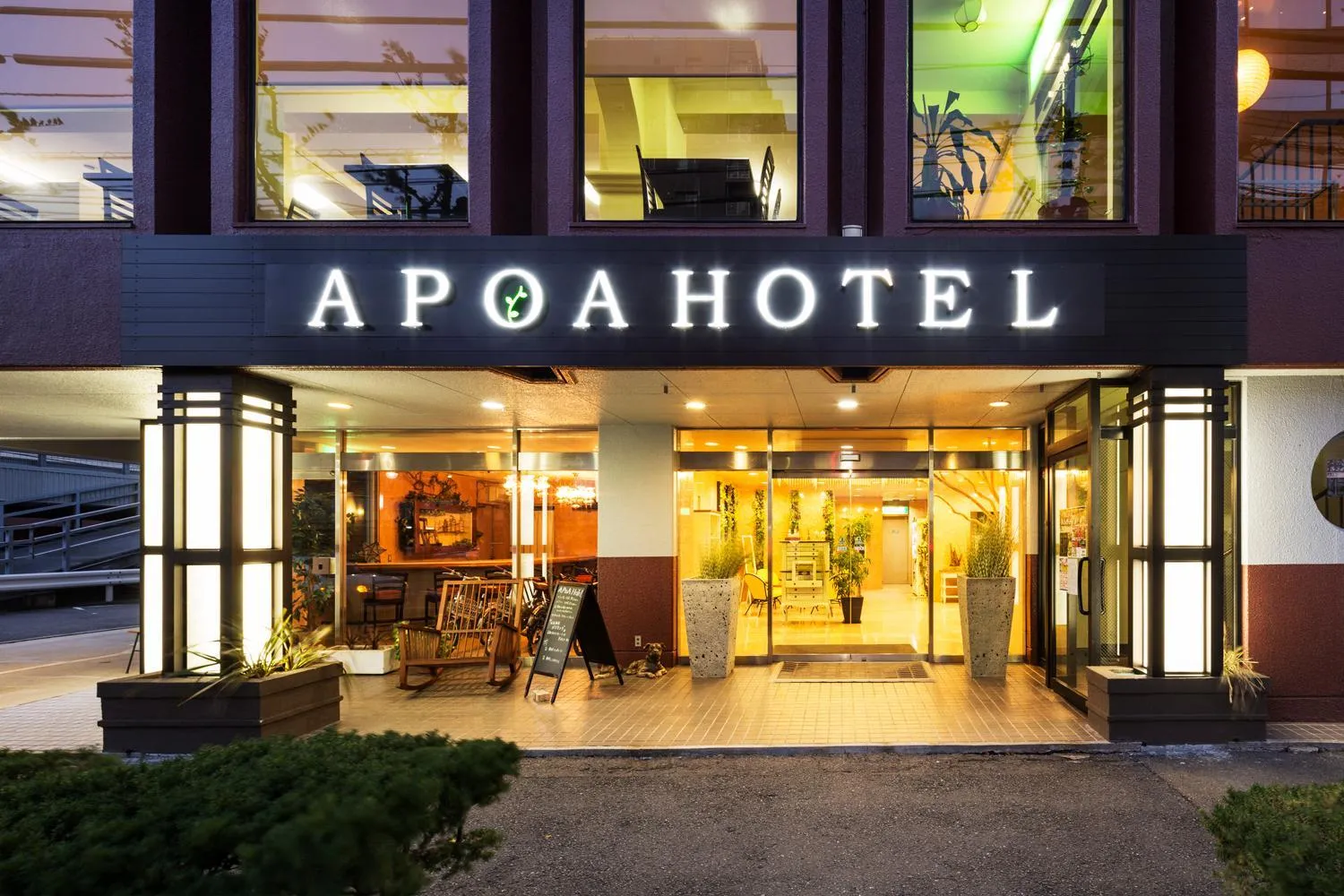 Facade/entrance in Apoa Hotel