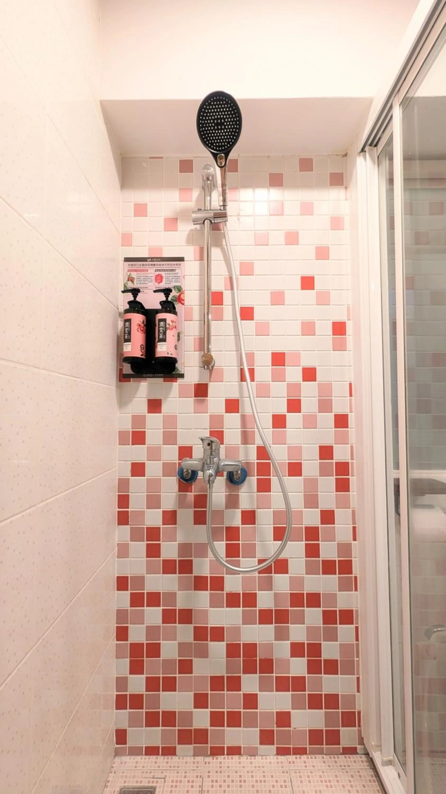 Shower in Sleep Taipei