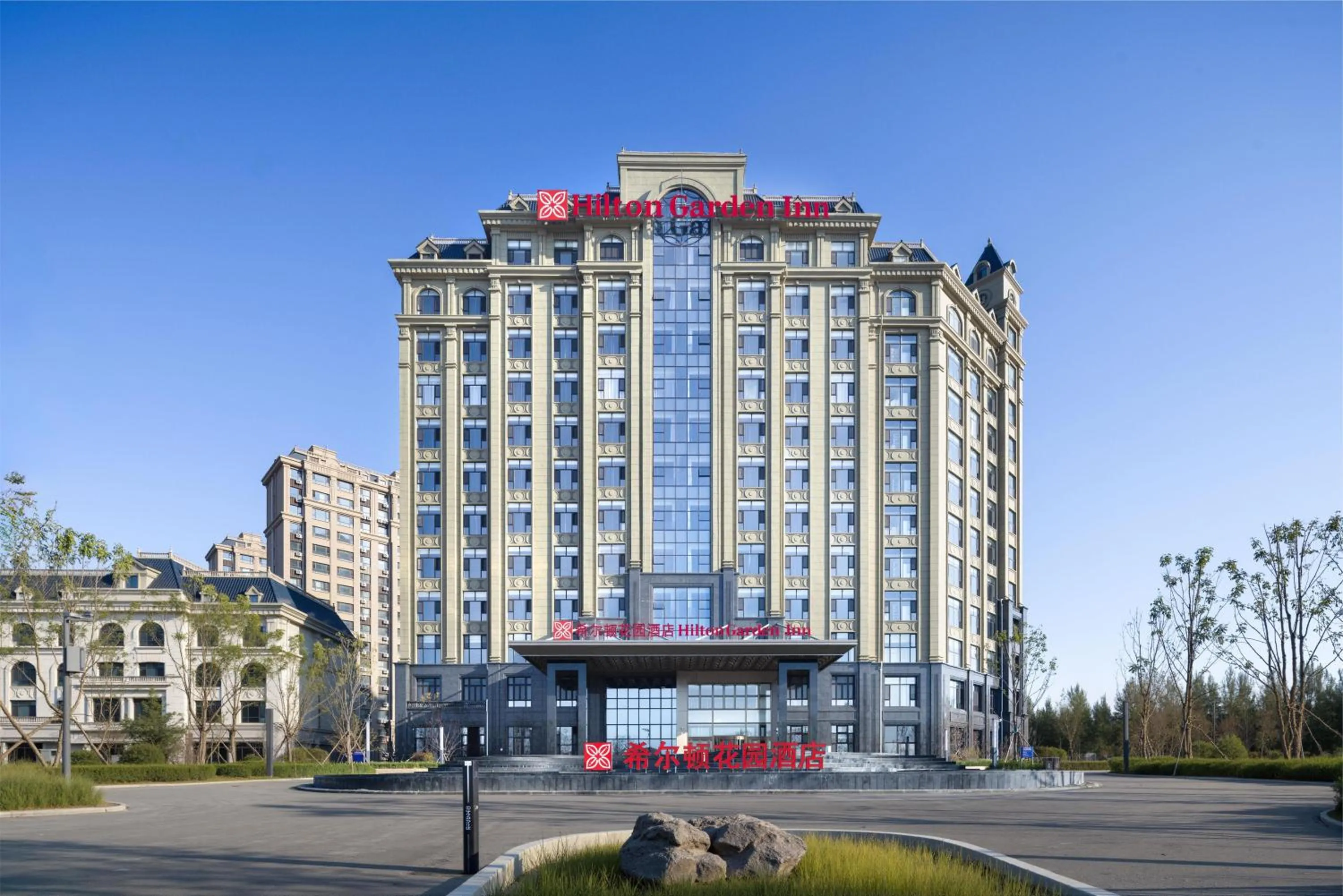 Hilton Garden Inn Songyuan Ningjiang