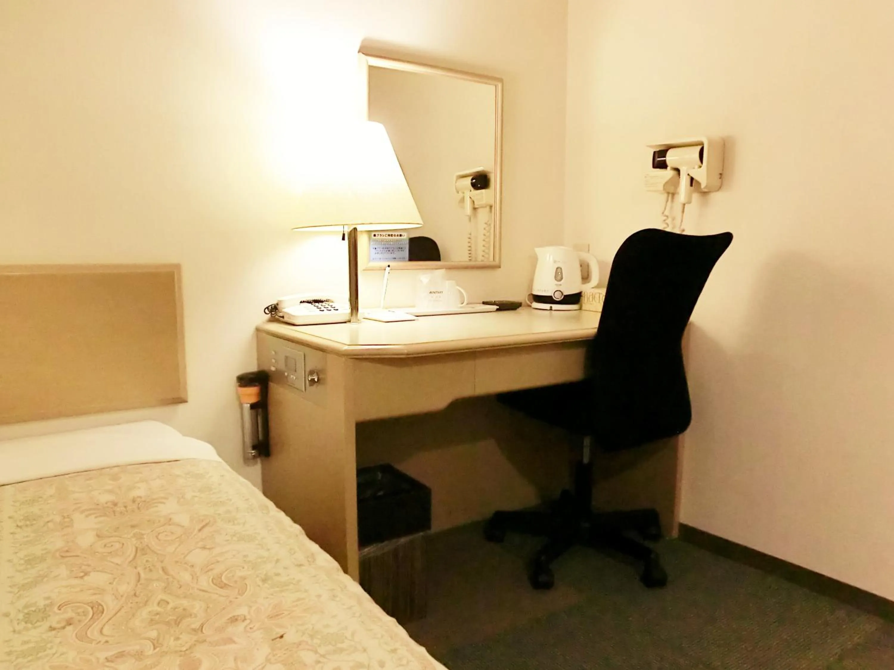 Photo of the whole room, Bed in Green Hotel Kitakami