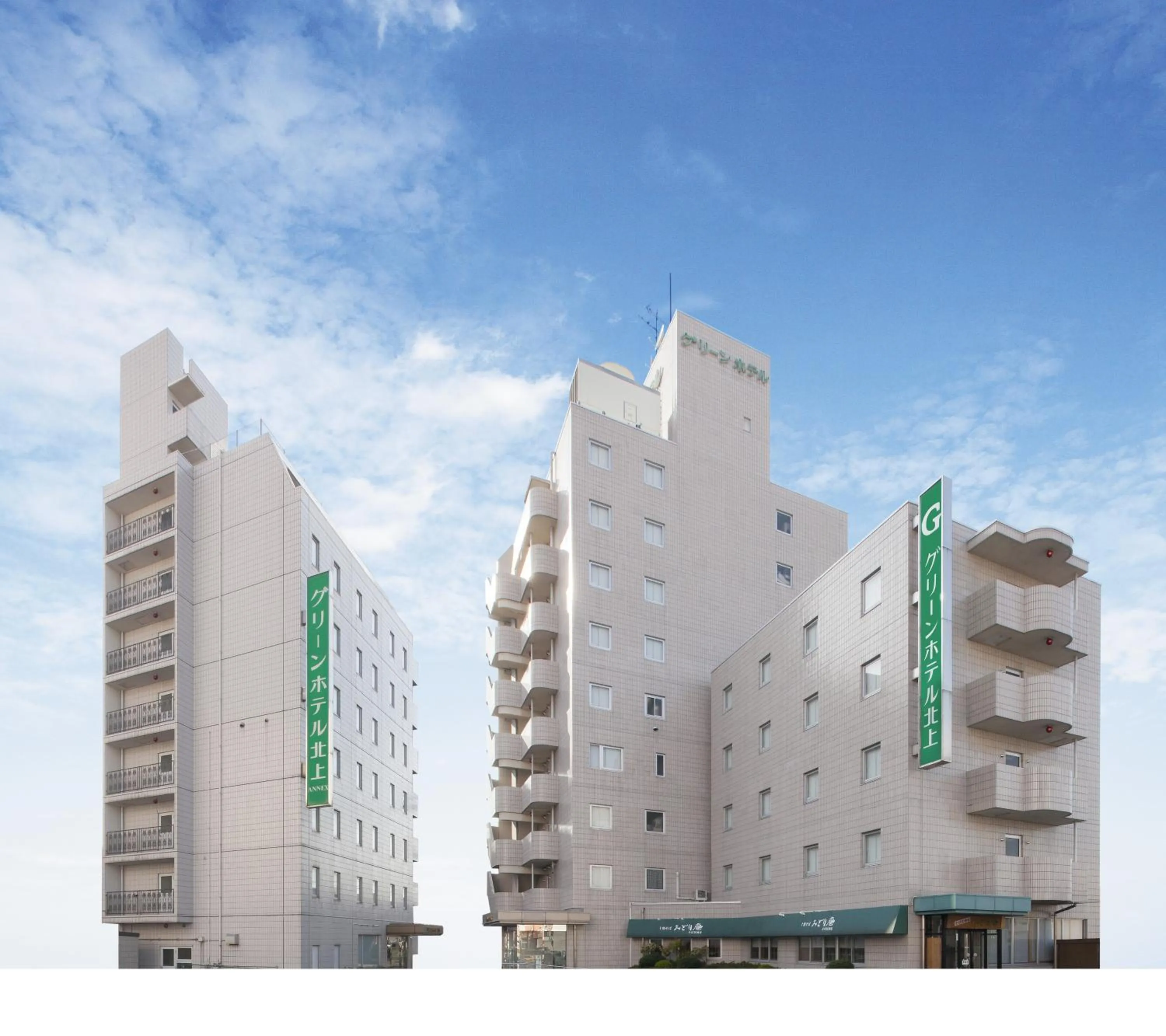 Facade/entrance in Green Hotel Kitakami