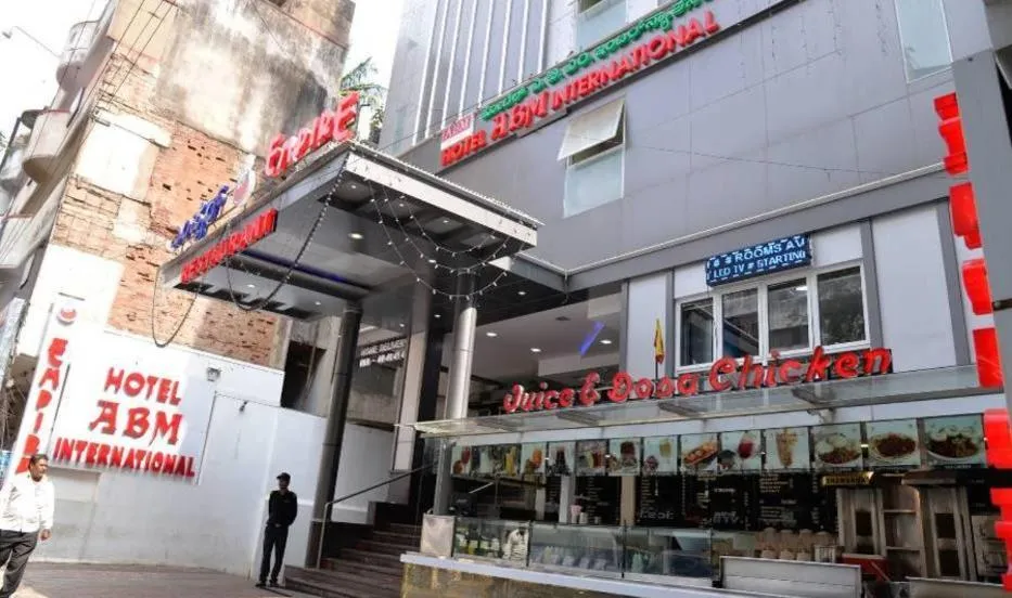 Facade/entrance in Hotel ABM International