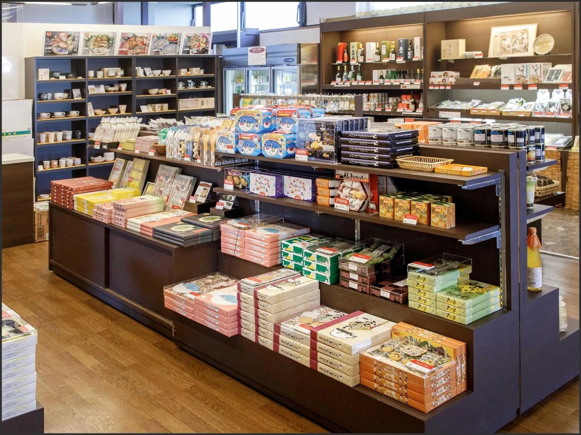 Shopping Area in Hagi Kanko Hotel