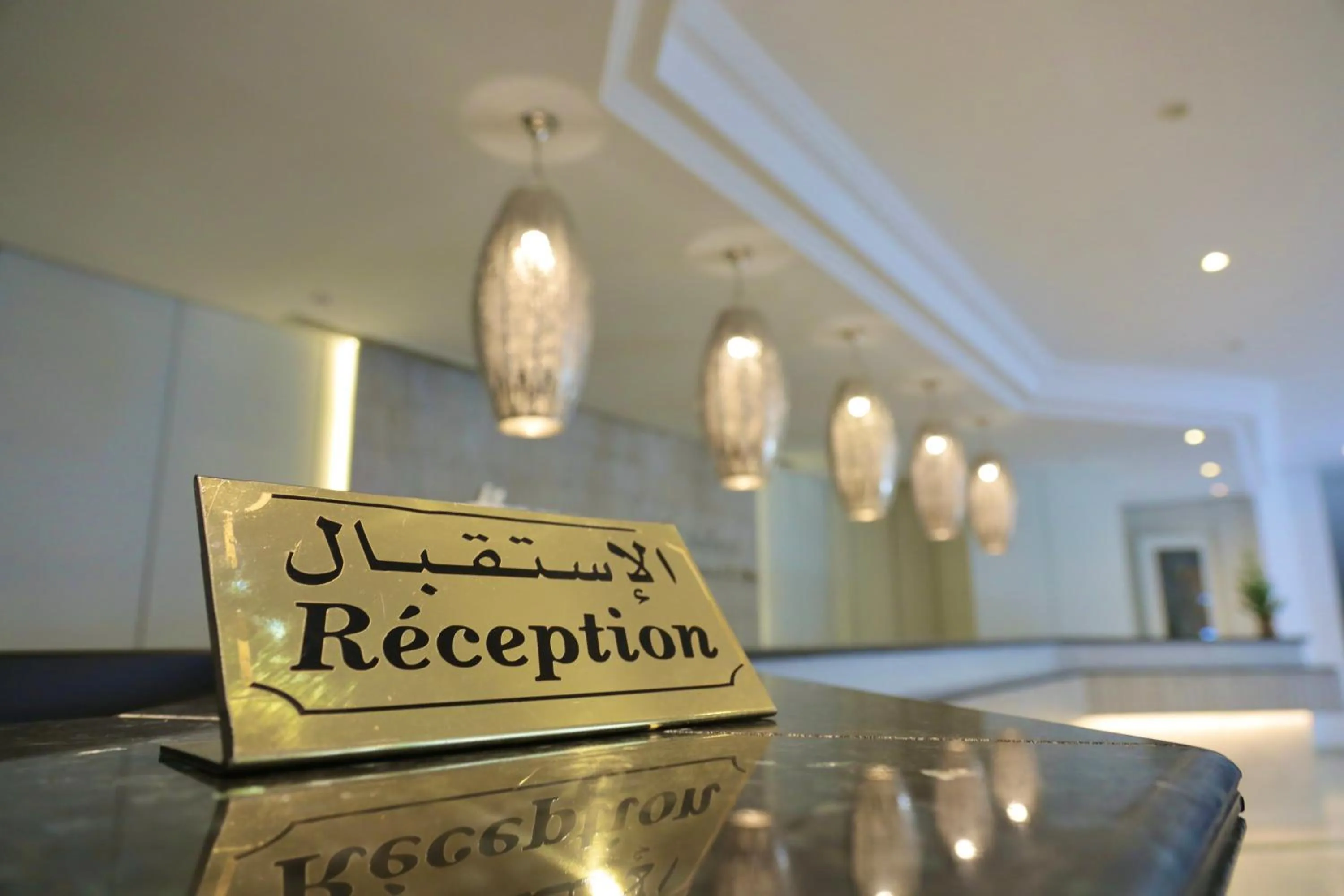 Lobby or reception in Hammamet Garden Resort and Spa