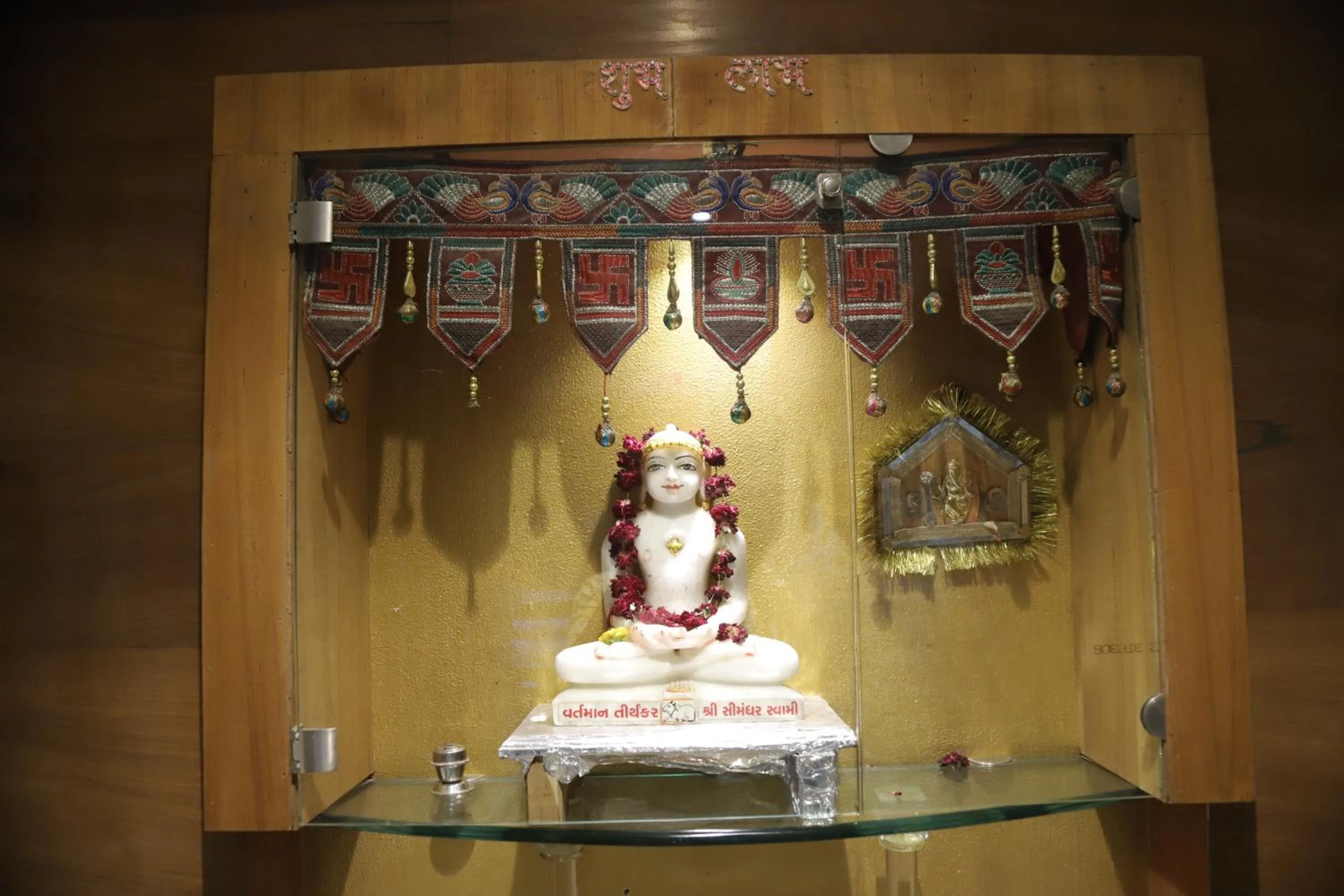 Place of worship in The Gandhi International