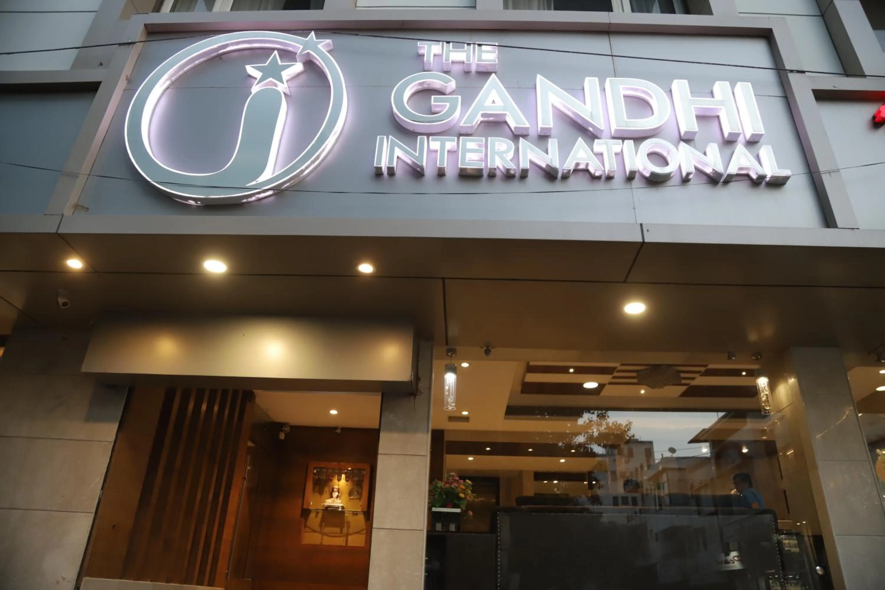 Facade/entrance in The Gandhi International