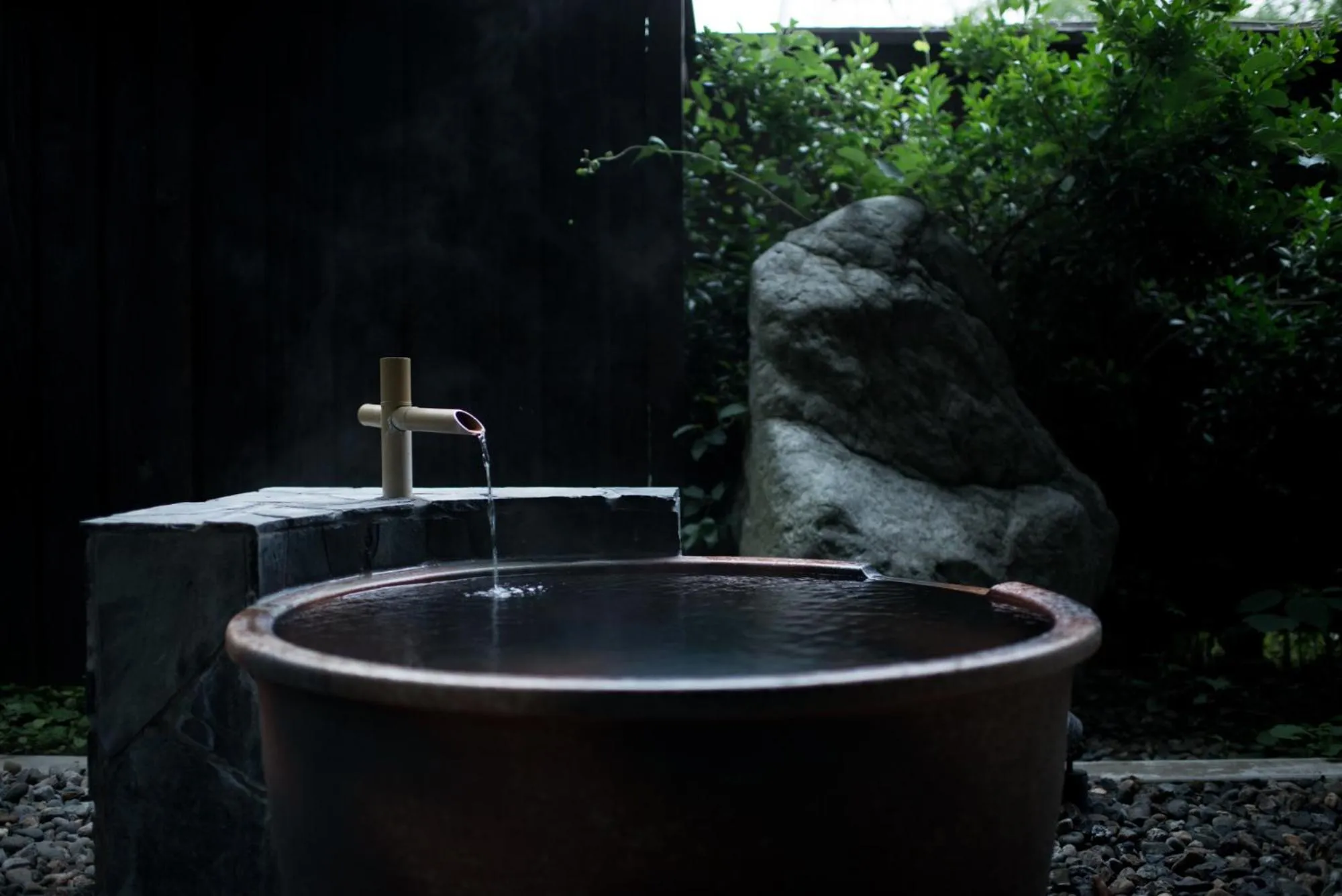 Takamiya Bettei Kuon