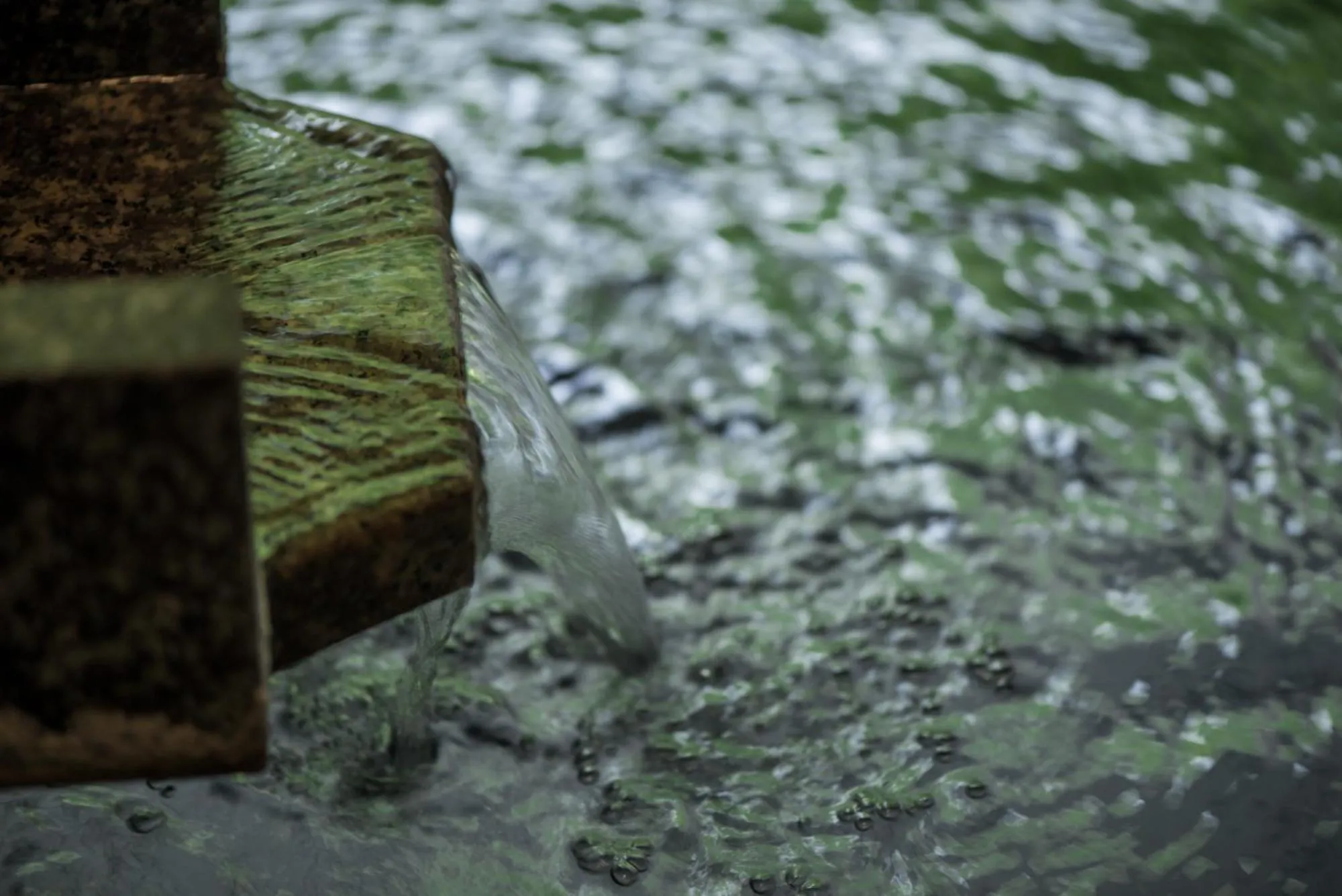 Takamiya Bettei Kuon