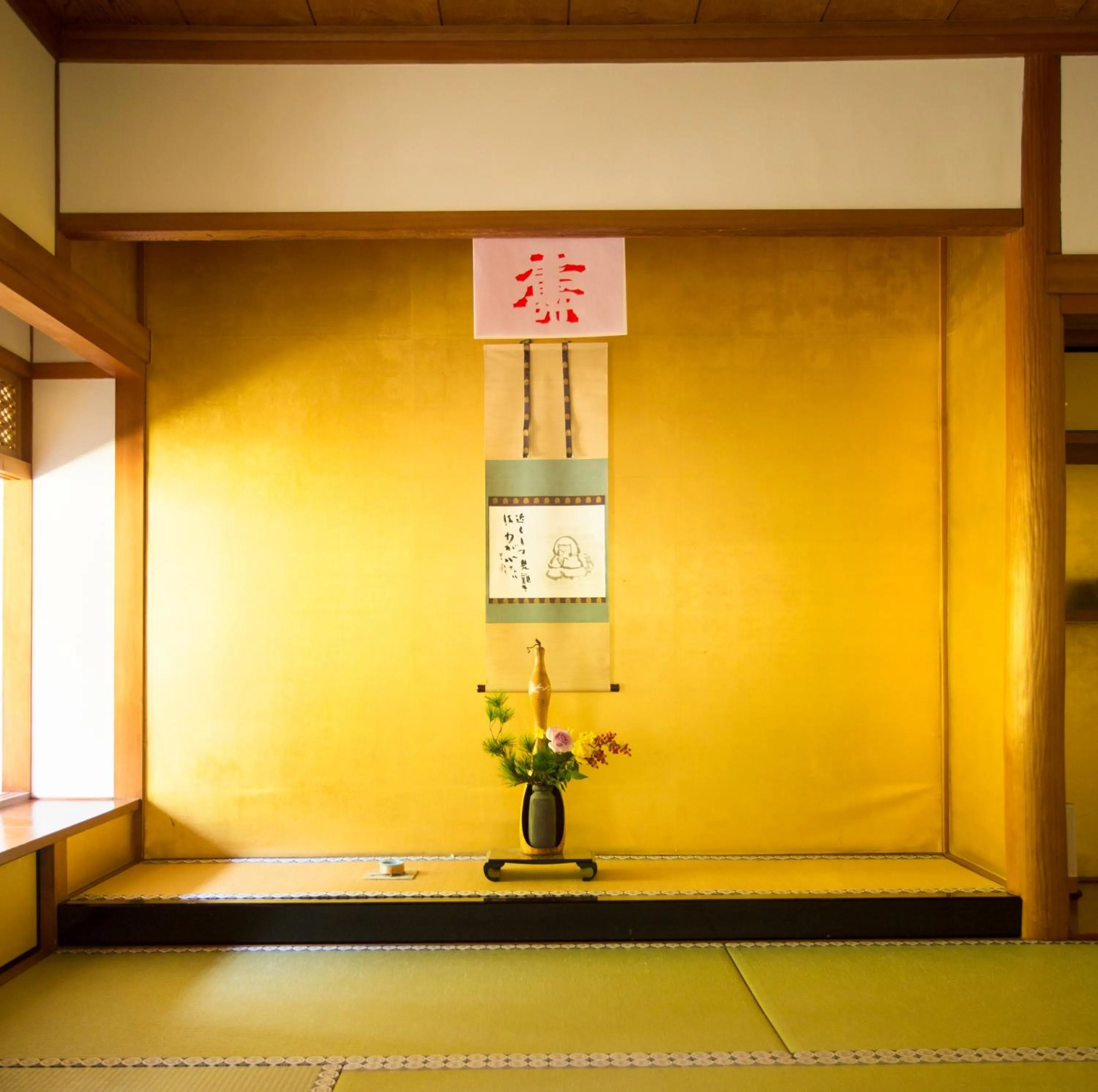 Photo of the whole room in 高野山 宿坊 総持院 -Koyasan Shukubo Sojiin-