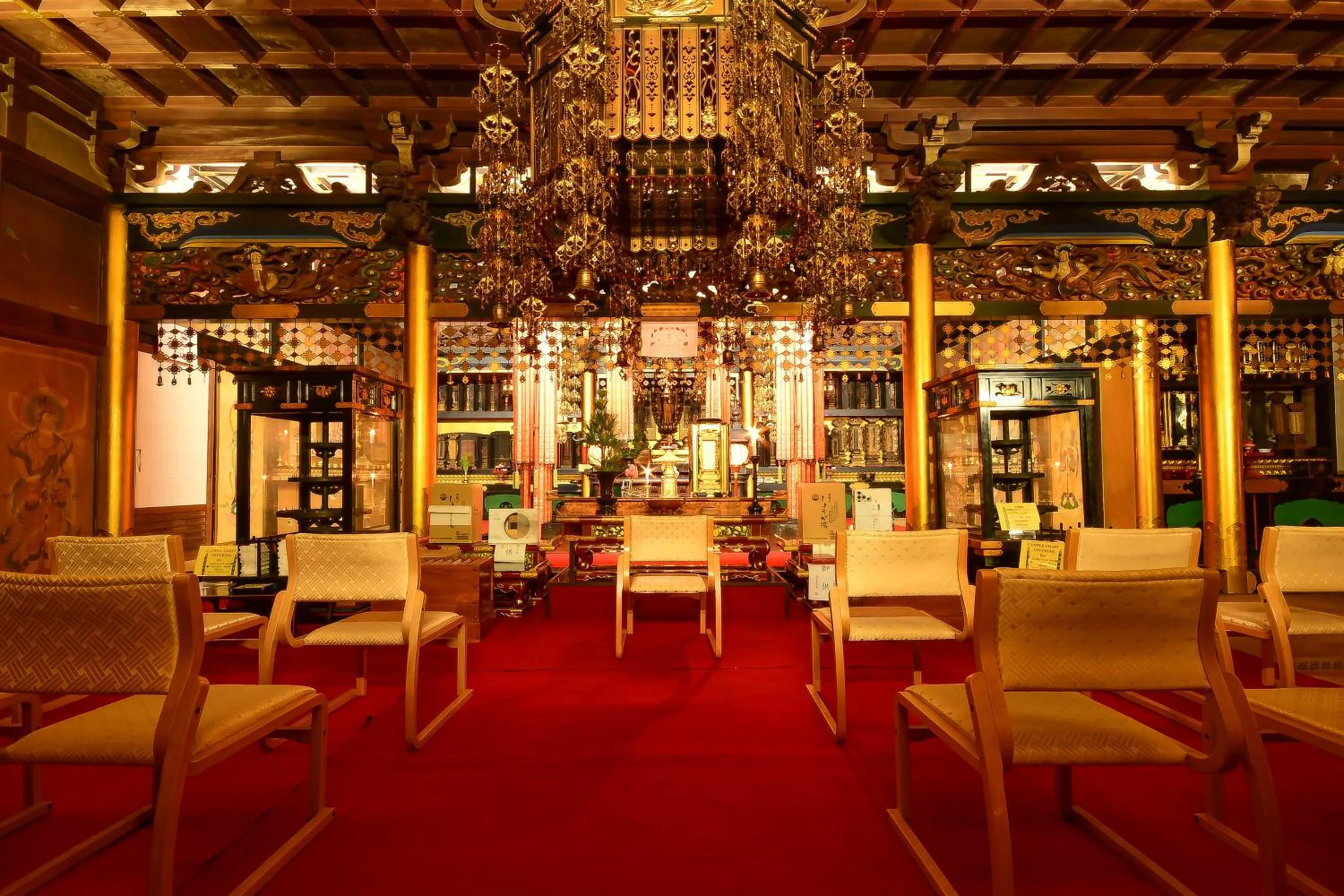 Place of worship in 高野山 宿坊 総持院 -Koyasan Shukubo Sojiin-