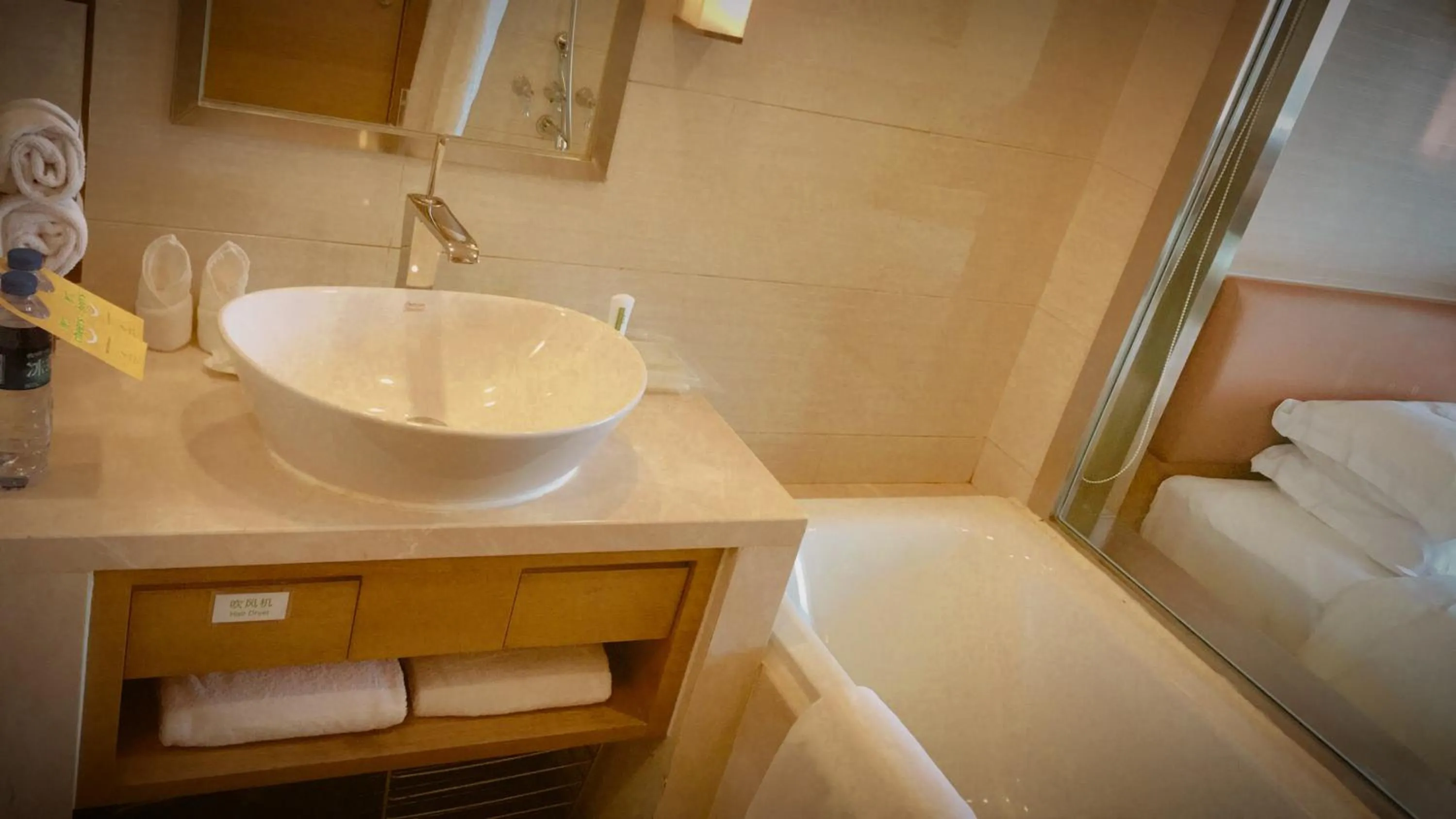 Bathroom in Holiday Inn Xi'an Big Goose Pagoda, an IHG Hotel