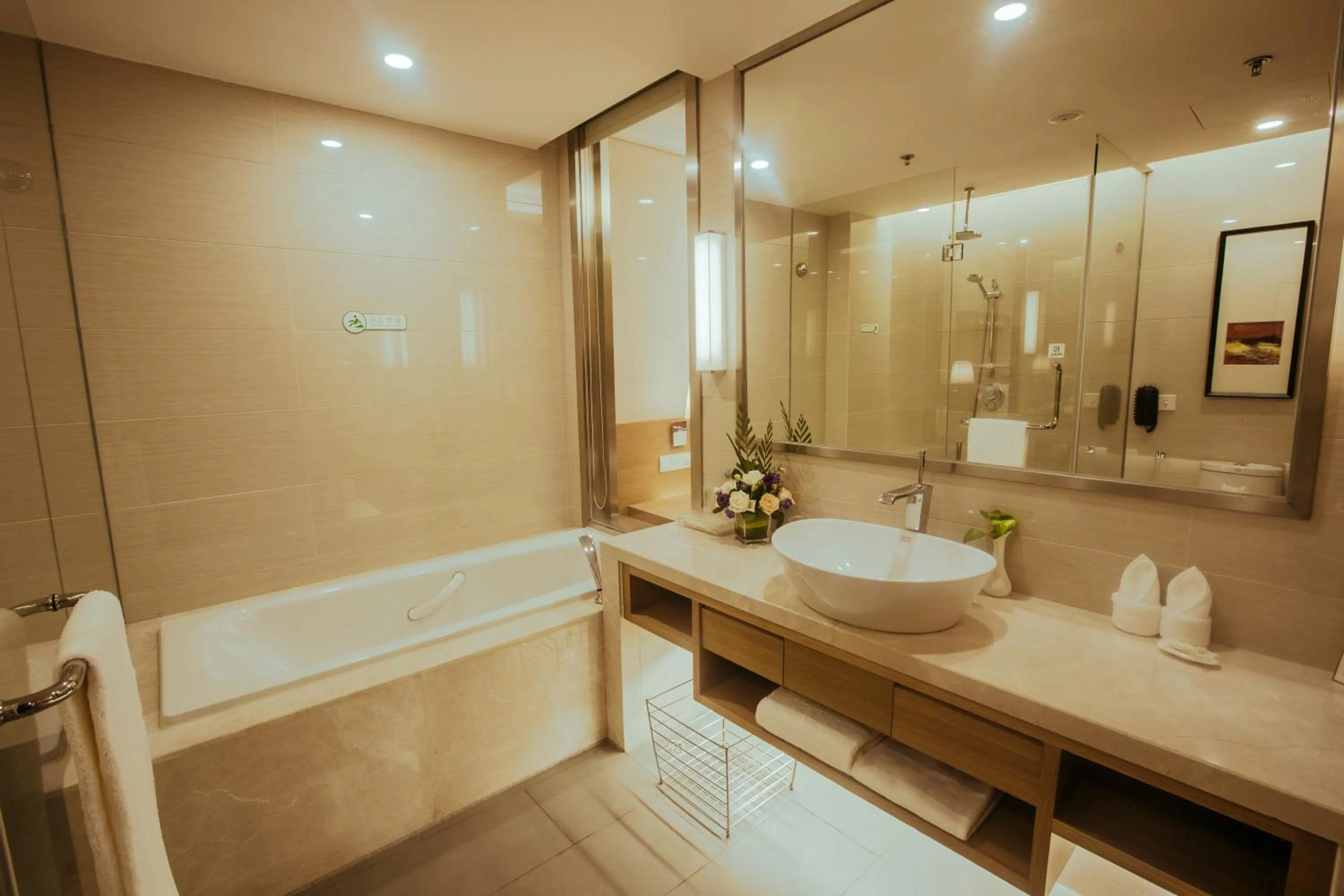 Bathroom in Holiday Inn Xi'an Big Goose Pagoda, an IHG Hotel