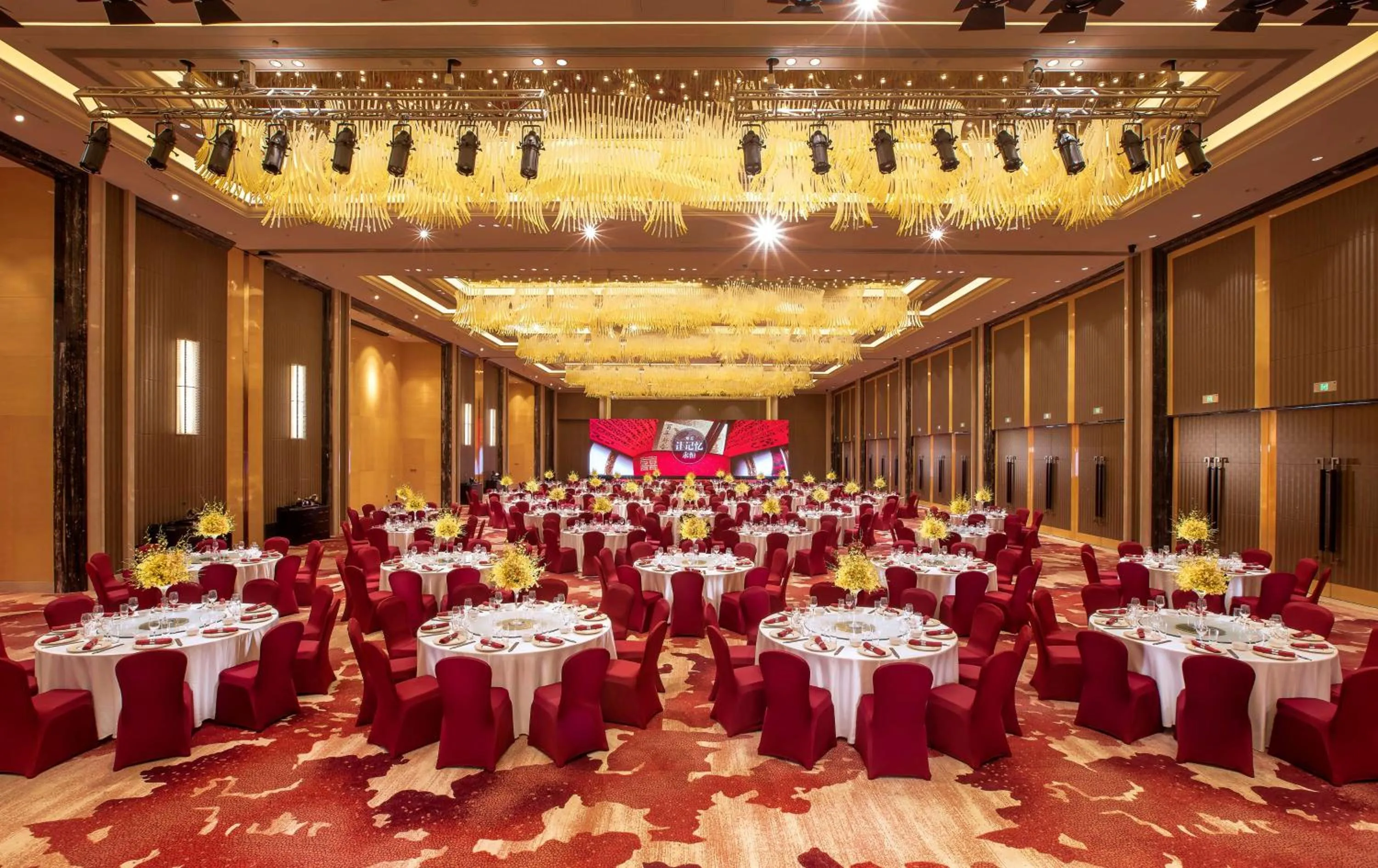 Meeting/conference room in Hilton Wuhan Yangtze Riverside