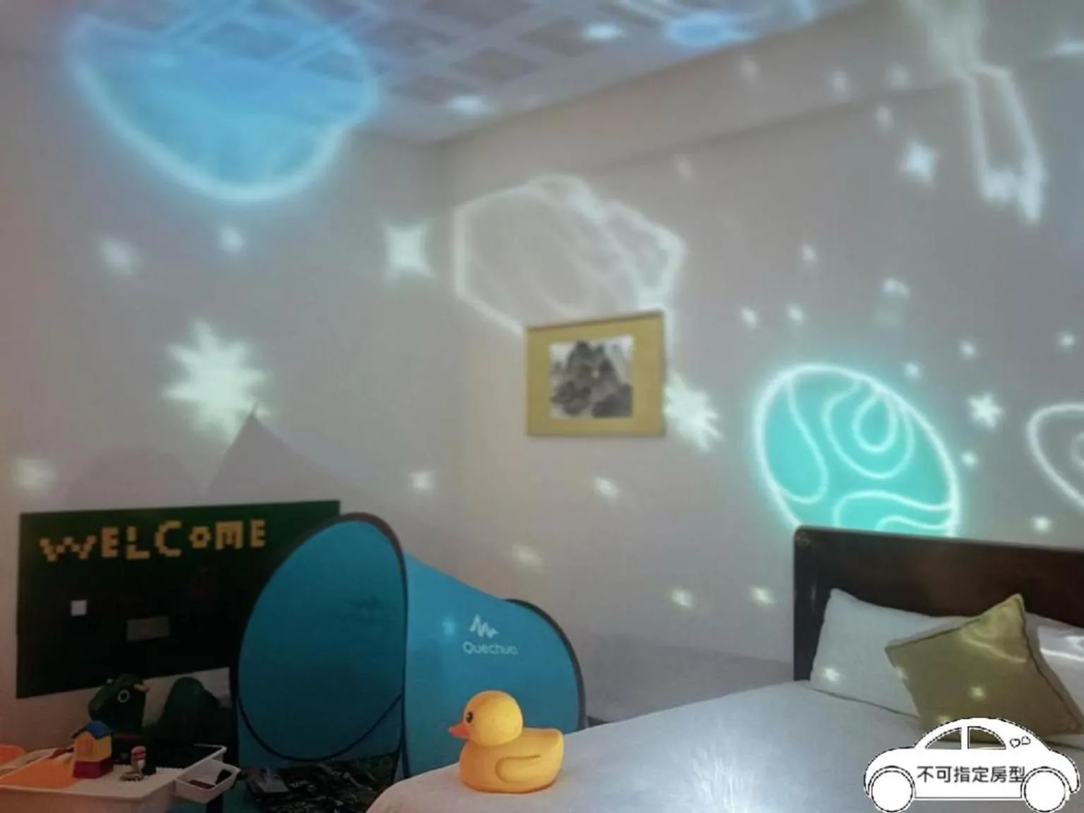 Photo of the whole room in The Grand Hotel Kaohsiung