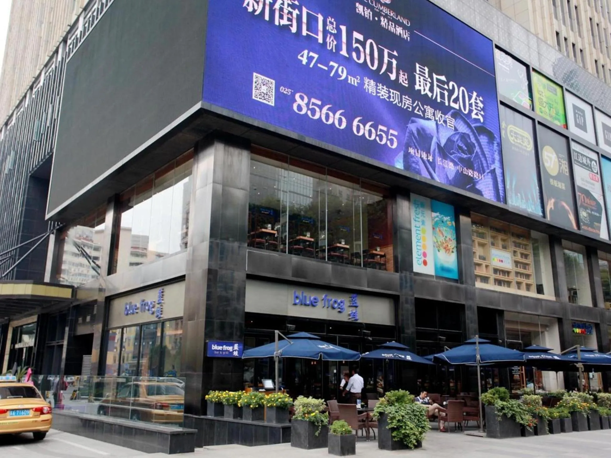 Facade/entrance in The Cumberland Boutique Hotel