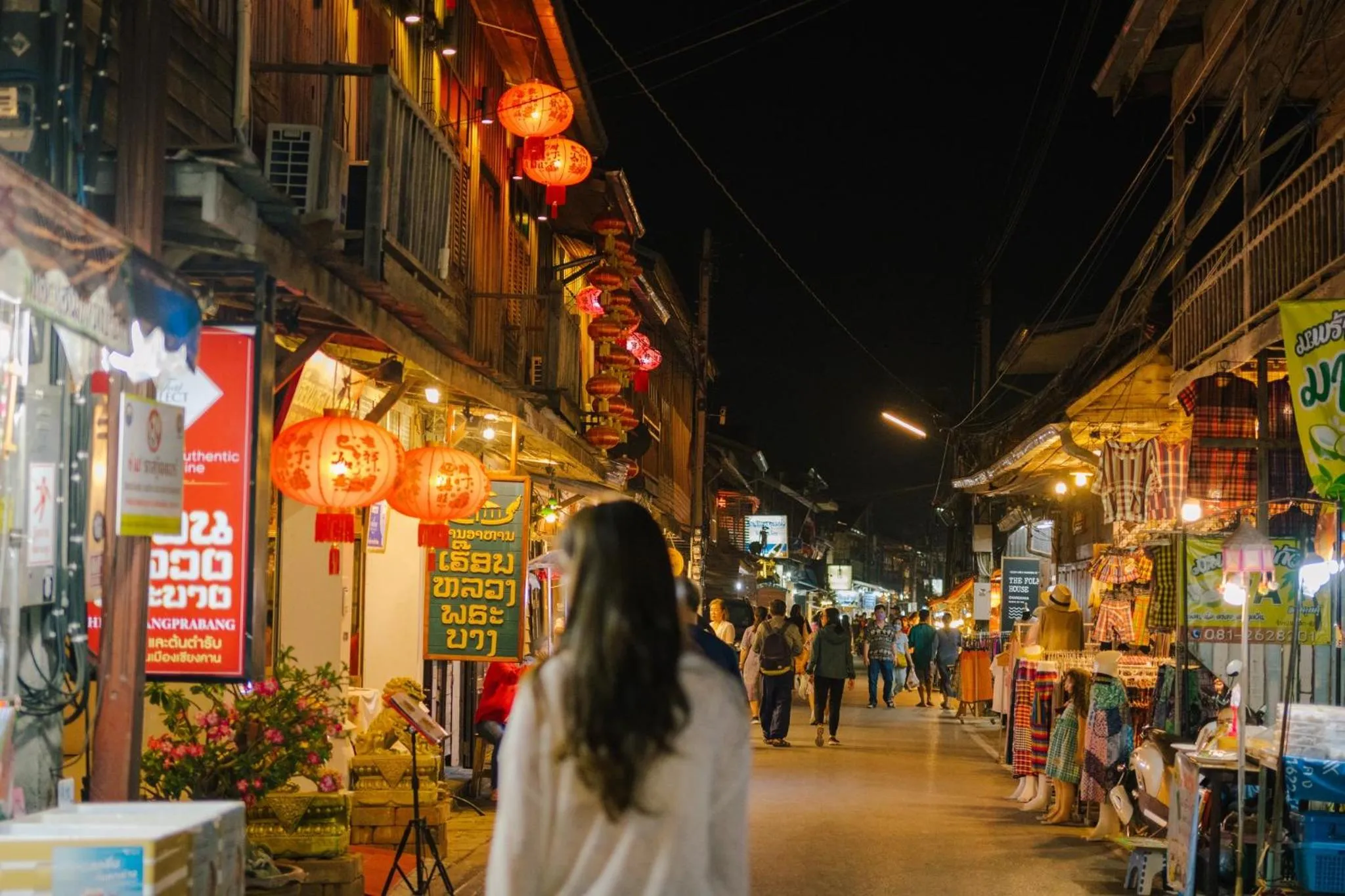 Activities in Suneta Hotel Chiangkhan Soi 6