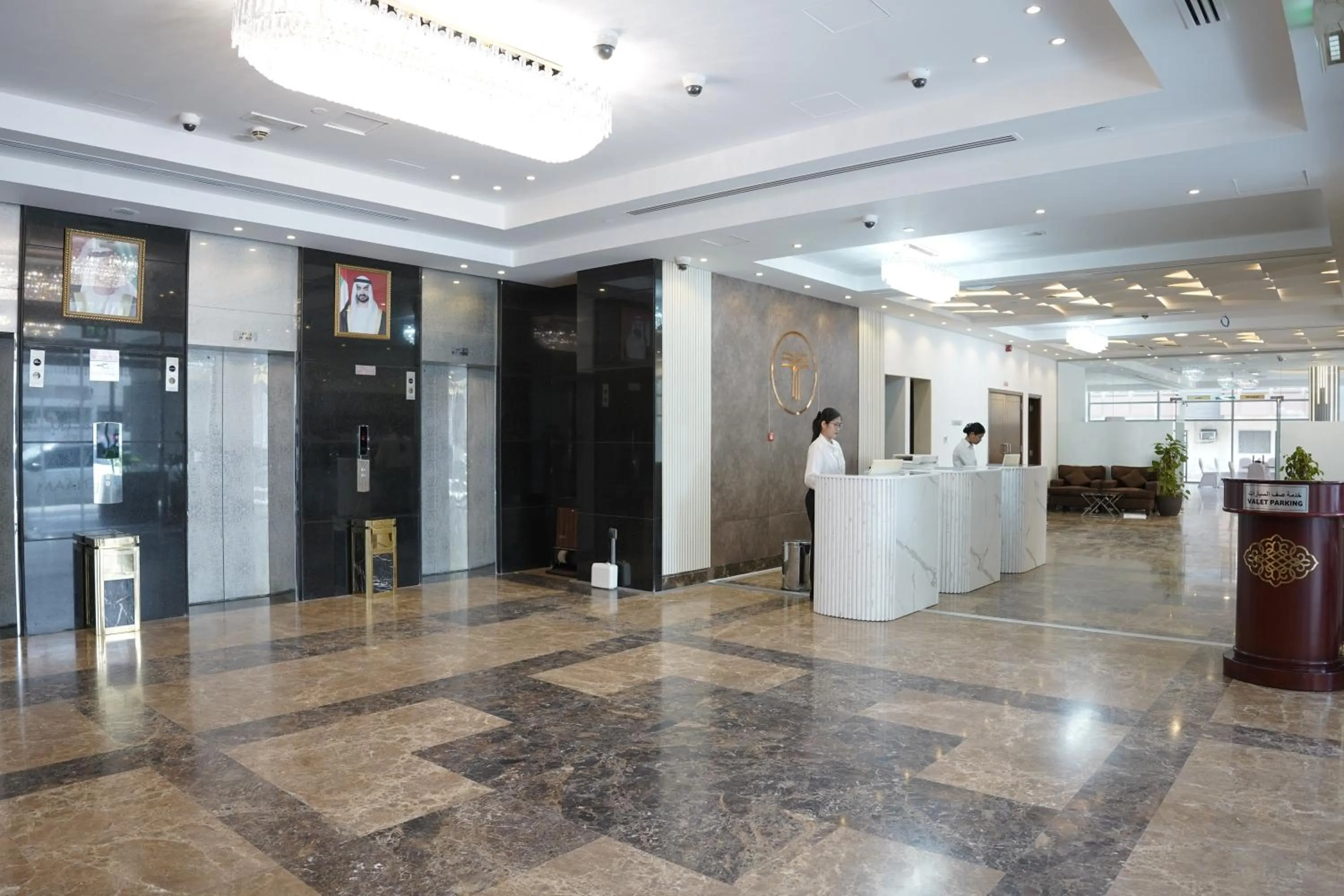 Lobby or reception in Tamr Inn Hotel