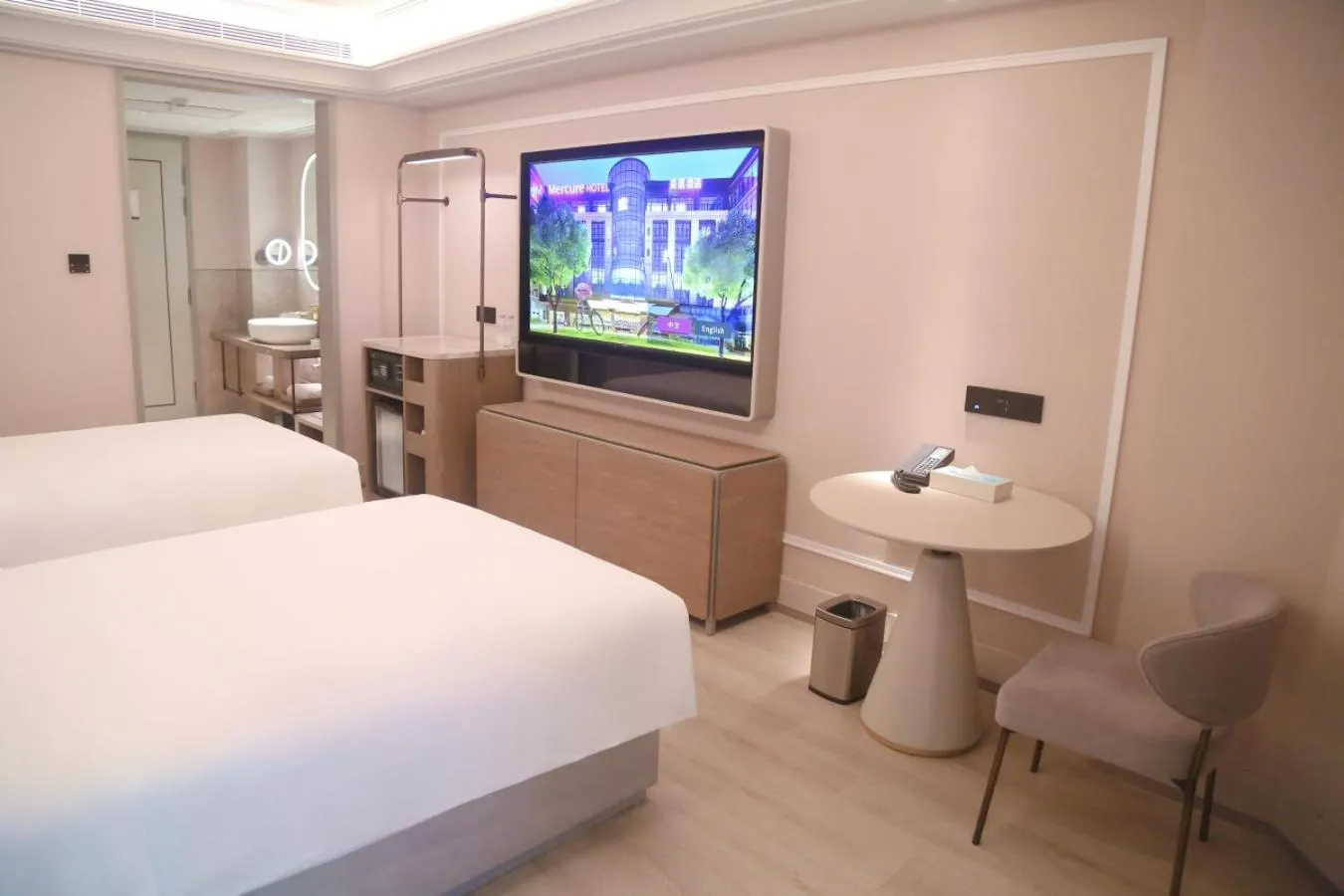 TV and multimedia in Mercure Beijing Anzhen Olympic Center