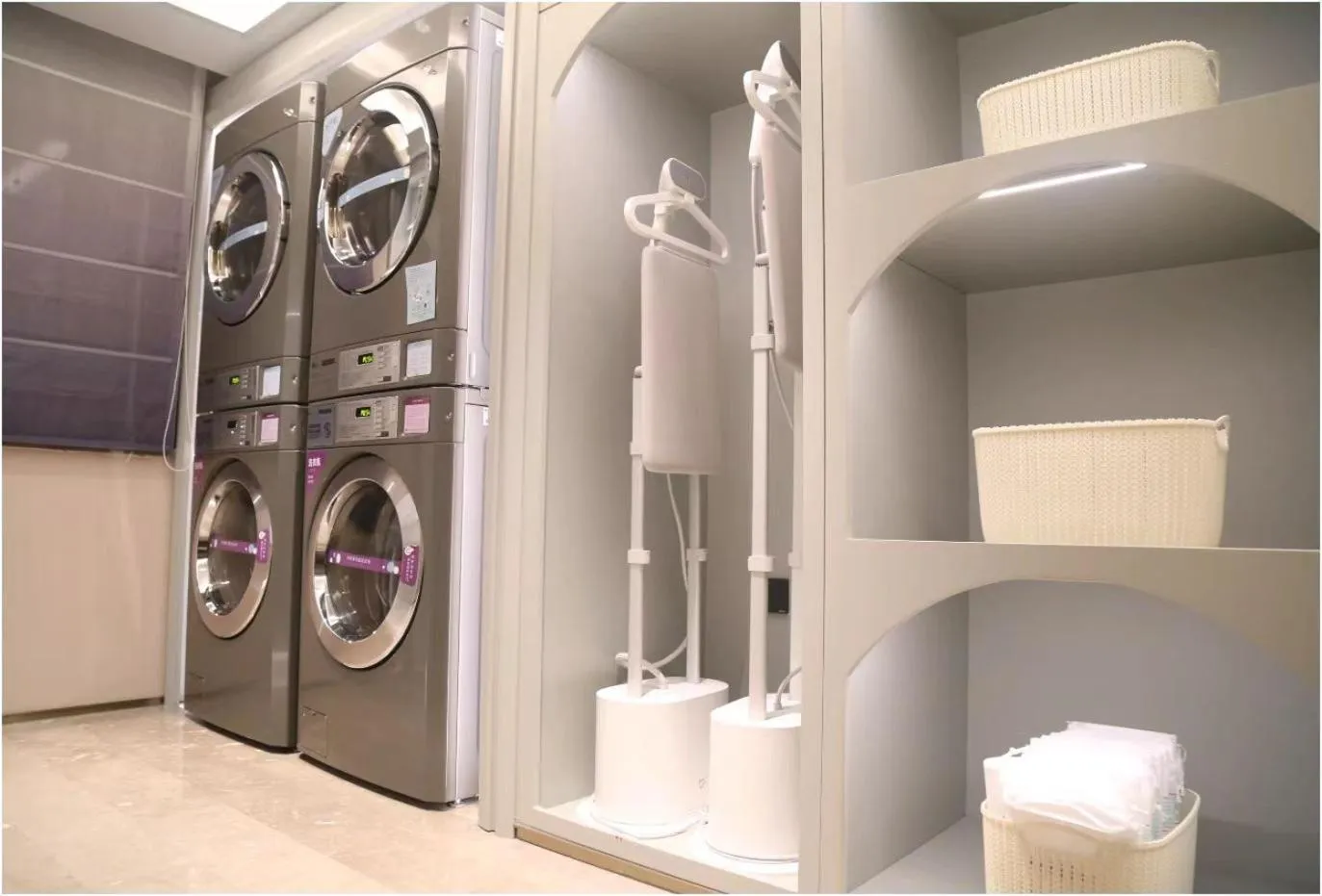 laundry in Mercure Beijing Anzhen Olympic Center