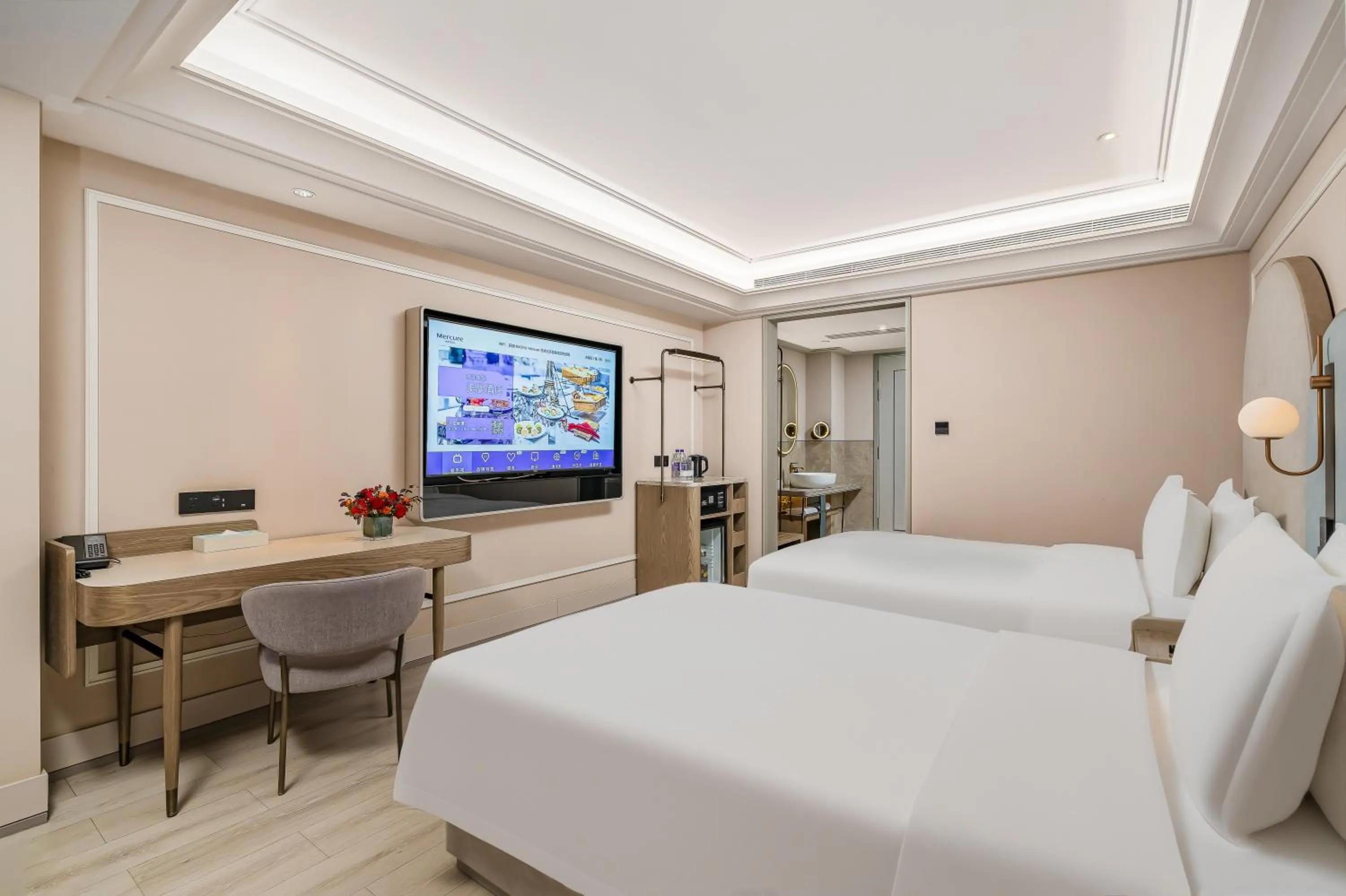 TV and multimedia in Mercure Beijing Anzhen Olympic Center