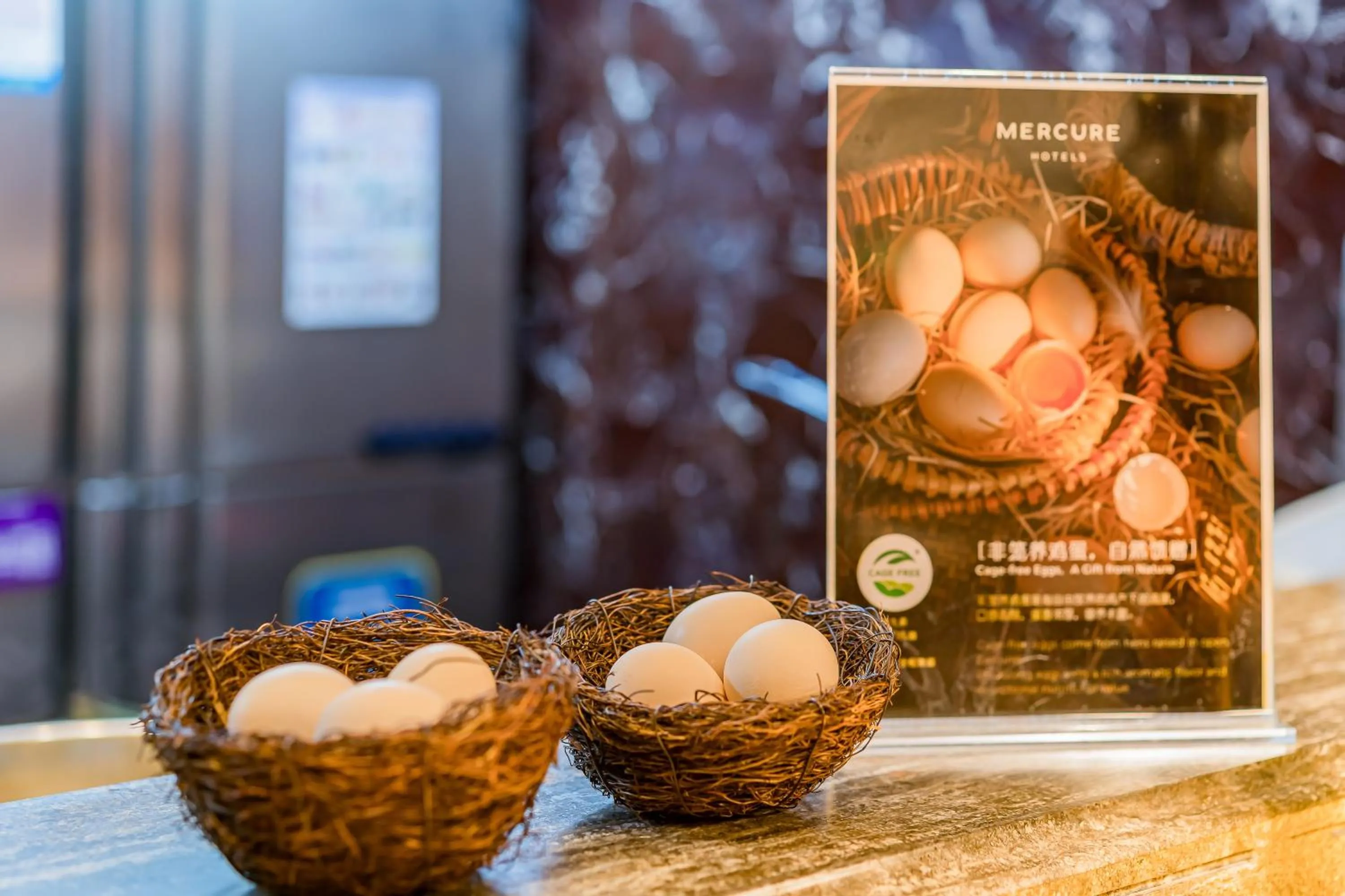 Food in Mercure Beijing Anzhen Olympic Center