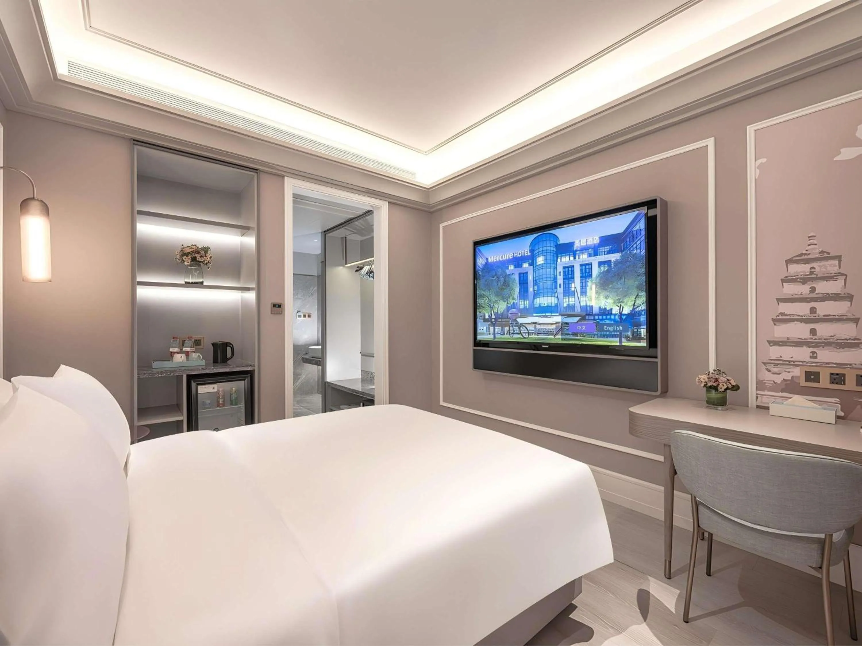 Bedroom, Bed in Mercure Xi'an High-tech Zone Center