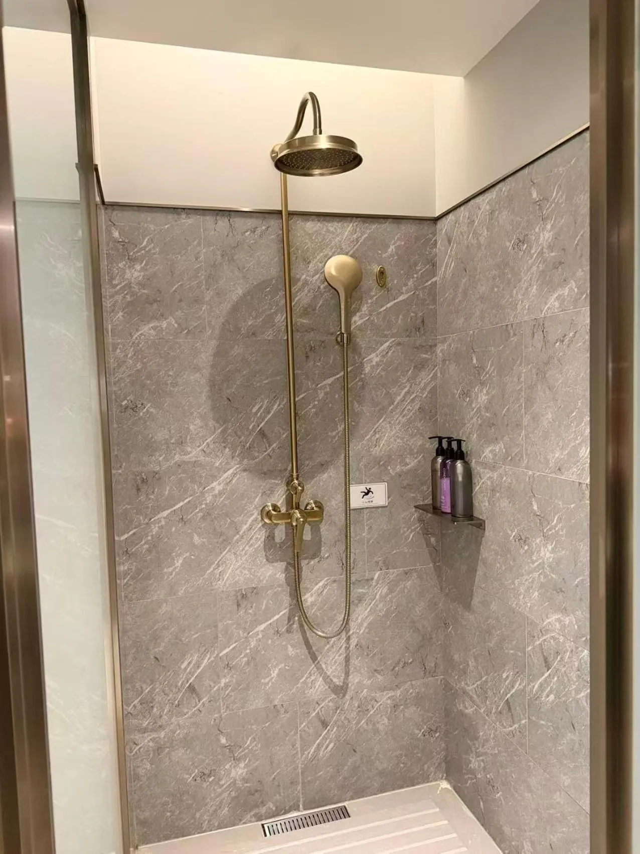 Shower in Mercure Xi'an High-tech Zone Center