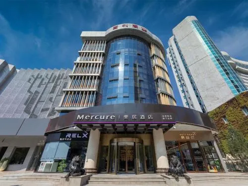 Mercure Xi'an High-tech Zone Center