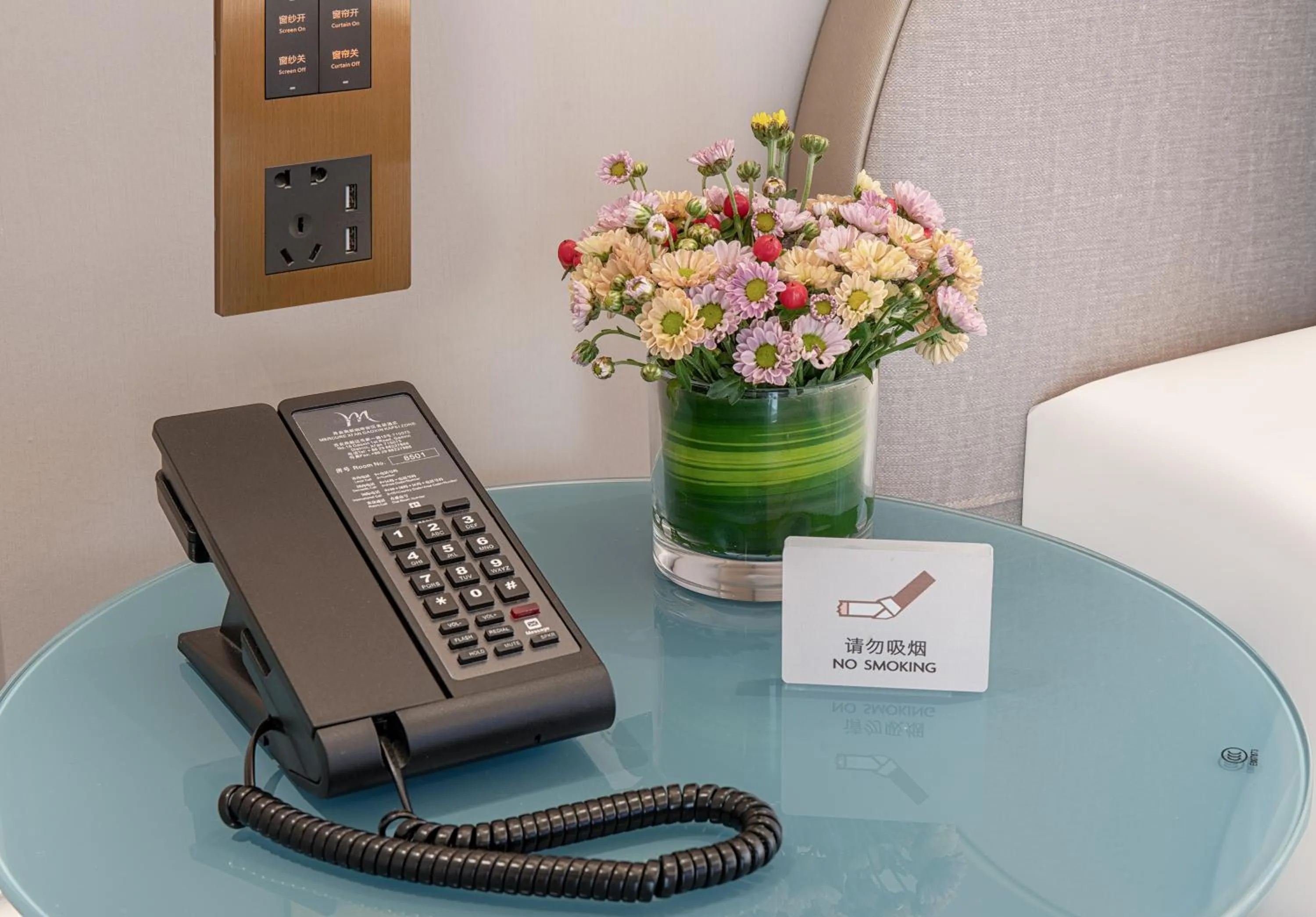 Photo of the whole room in Mercure Xi'an High-tech Zone Center