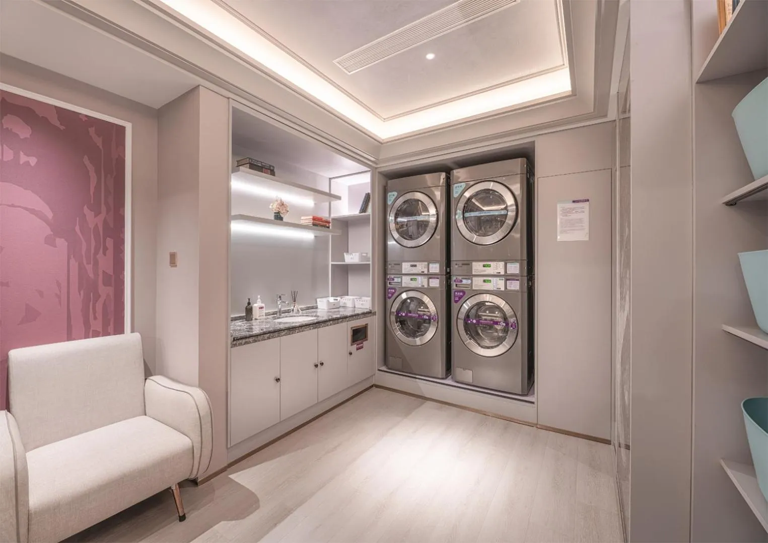 laundry in Mercure Xi'an High-tech Zone Center